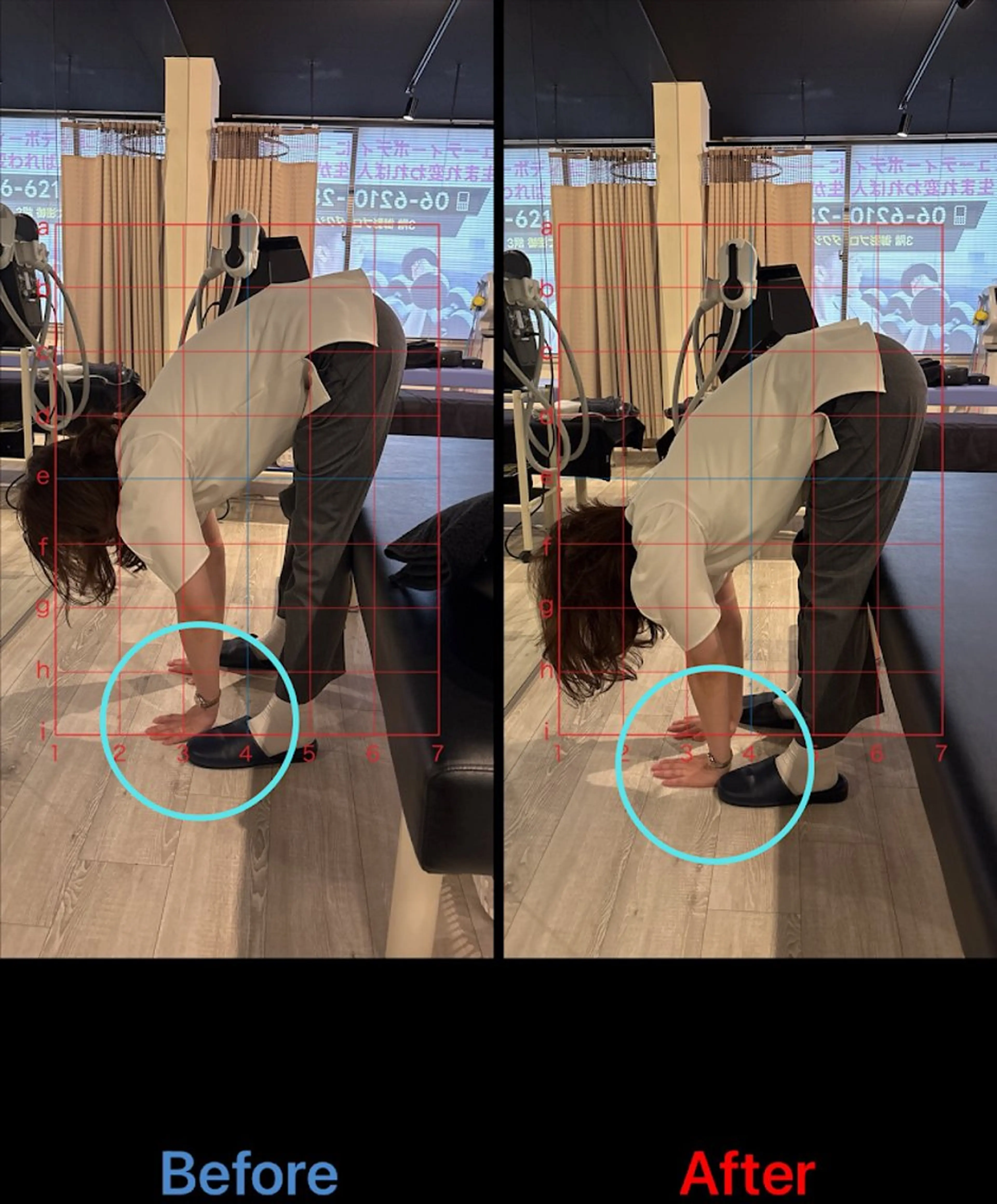 エステ リラク 後藤 怜士のエステ・リラクイメージ