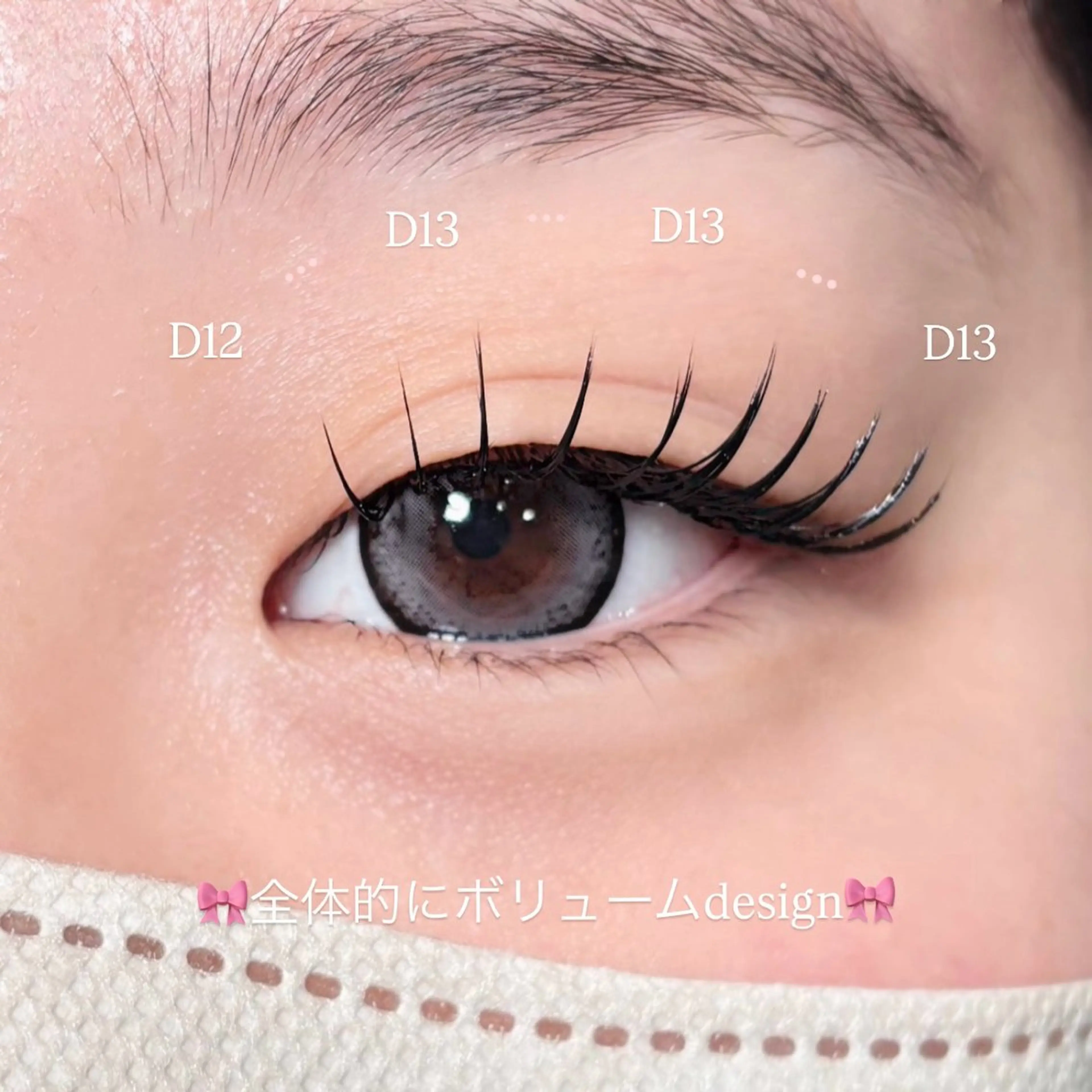 💟マツエク100本➕アイシャンプー💟アイシャンプー付きのクーポンとなっております😸ご来店初めての方大歓迎です!!!の写真