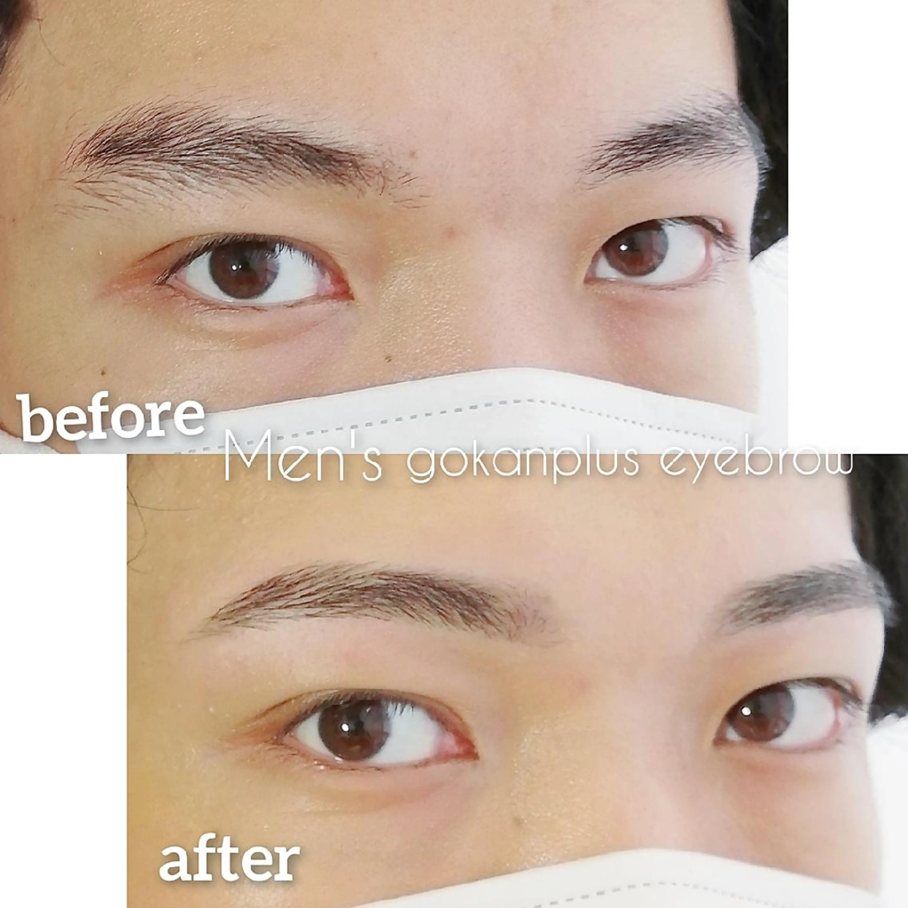 マツエク・マツパ ワックス脱毛 眉カット その他(アイブロウ) 眉毛サロン 　森田江里子の眉毛・アイブロウイメージ