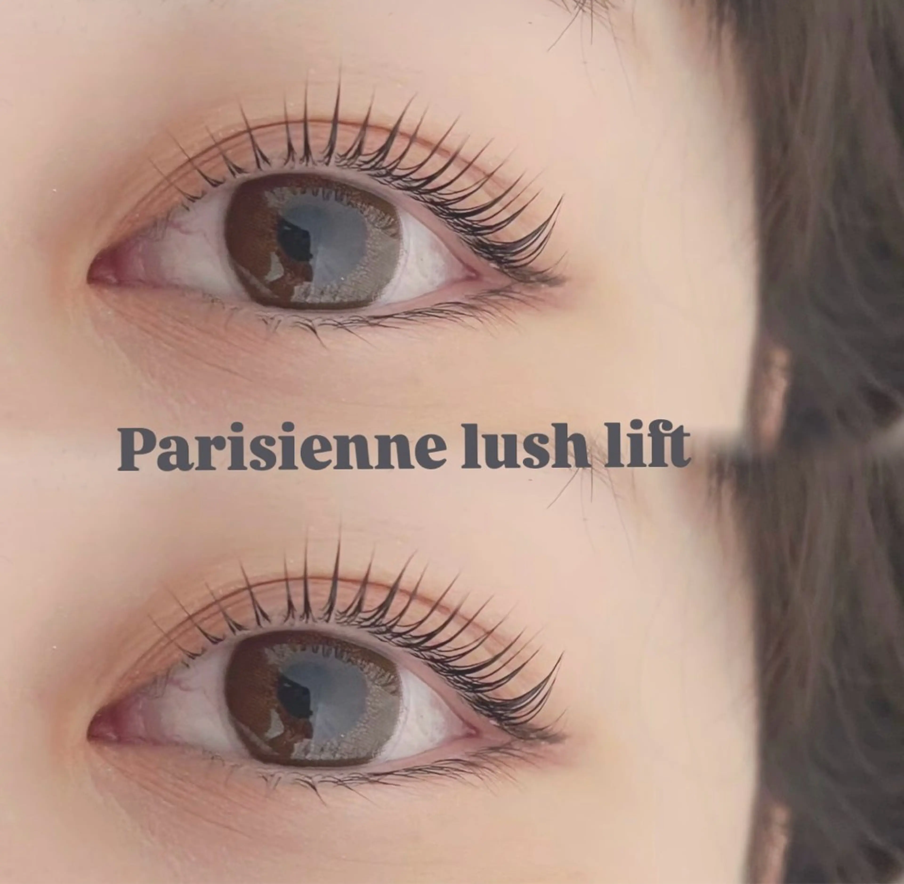 マツエク・マツパ bello杉原 夏朱のマツエク・マツパデザイン