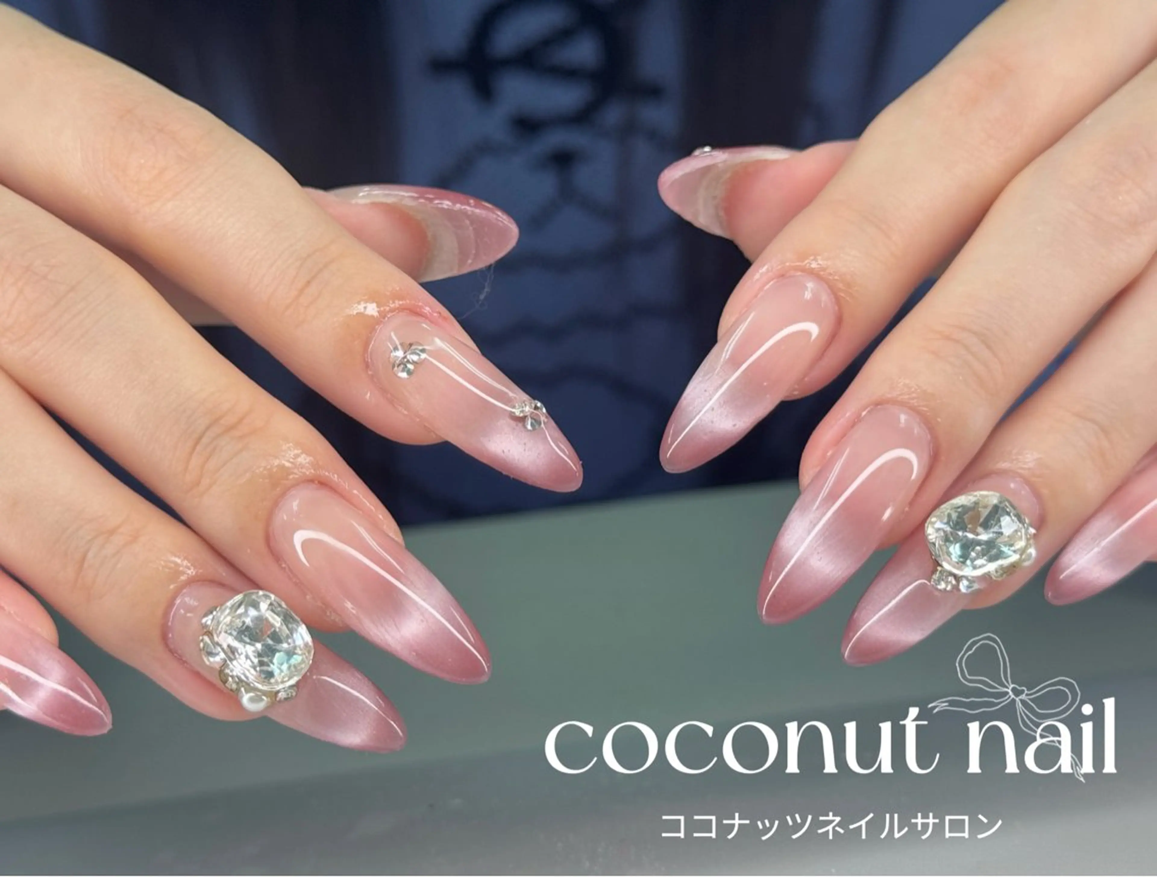 ネイル べっ甲ネイル フレンチネイル キラキラネイル マグネットネイル 大理石ネイル(マーブル) ハンドネイル 神田 ココナッツのネイルデザイン