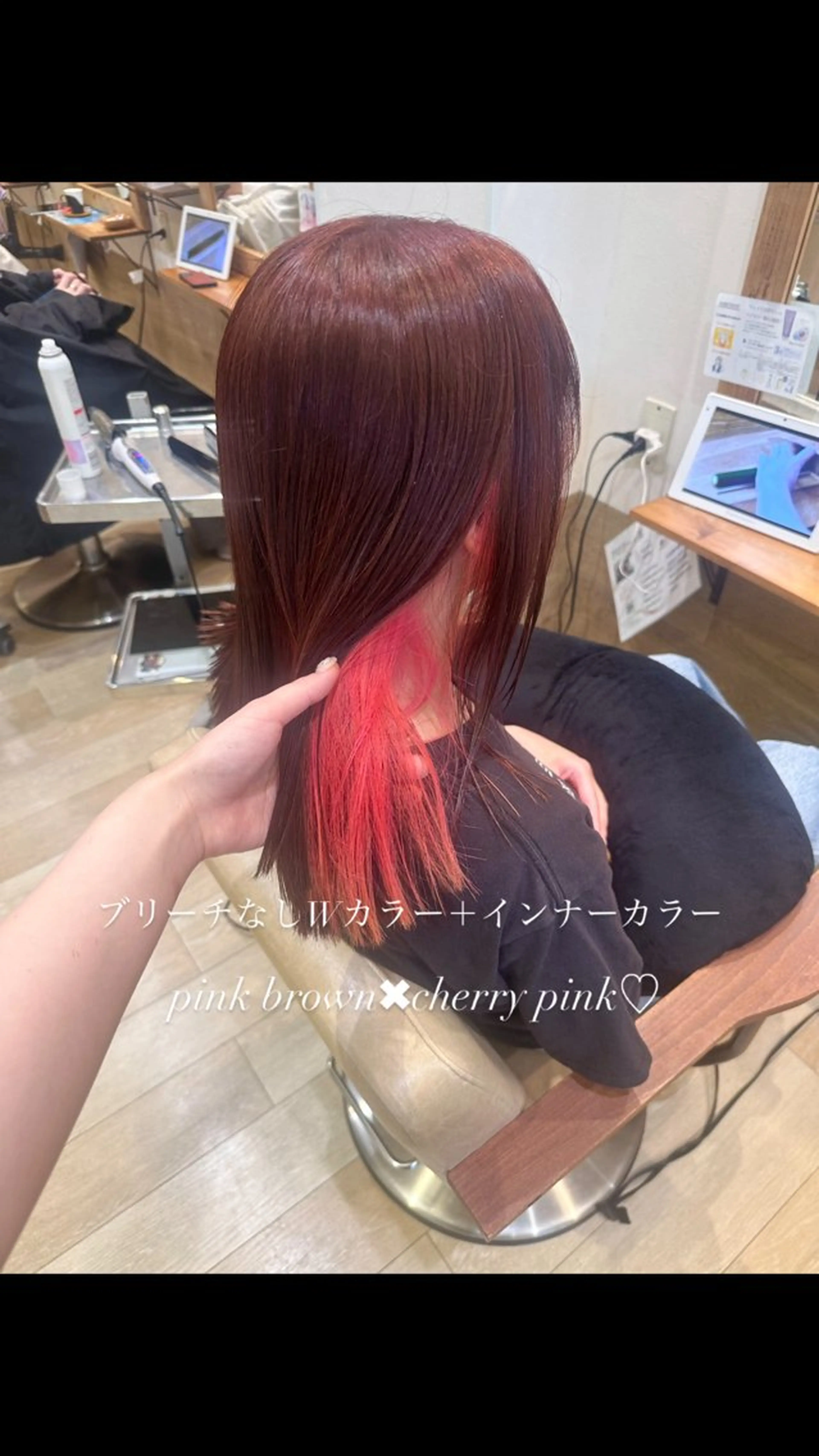 ロング ブリーチなしカラー RURI🩵のヘアスタイル