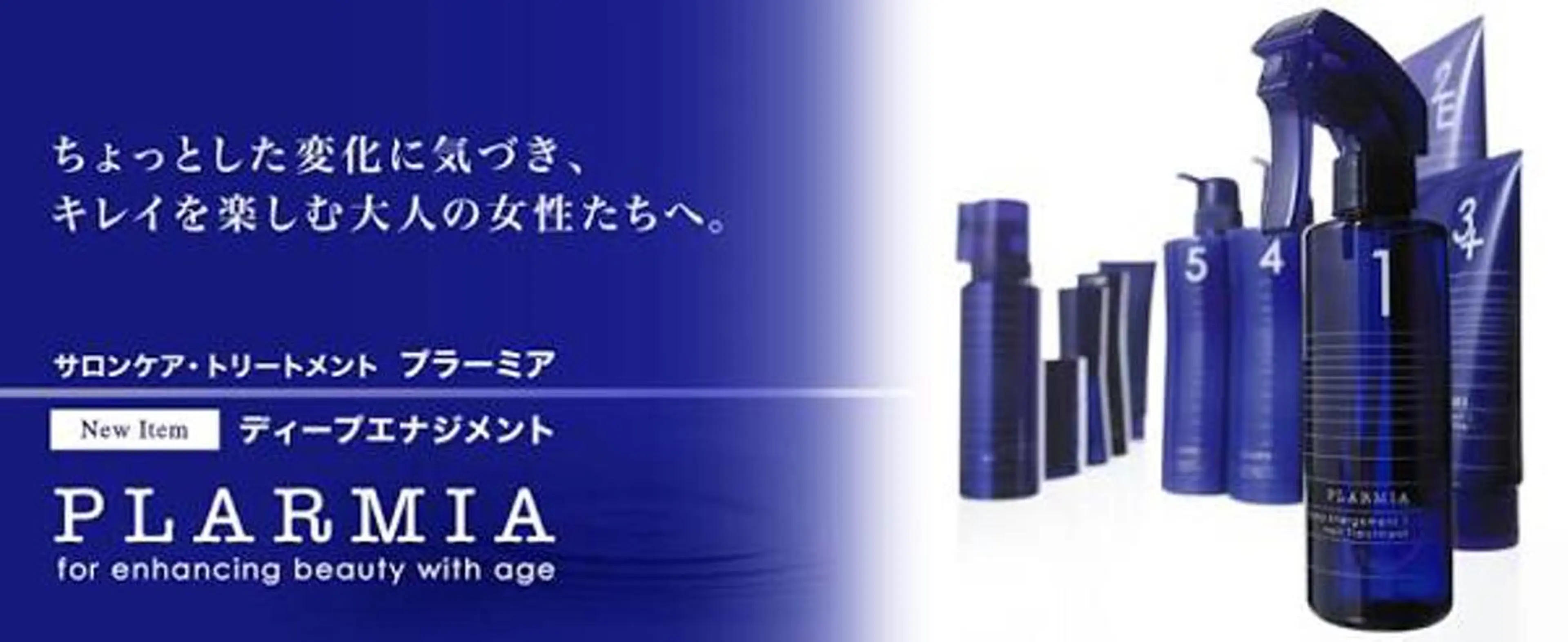 ヘアカラー トリートメント ハイトーン髪質改善 🎀🐰堀川智史🎀のヘアスタイル