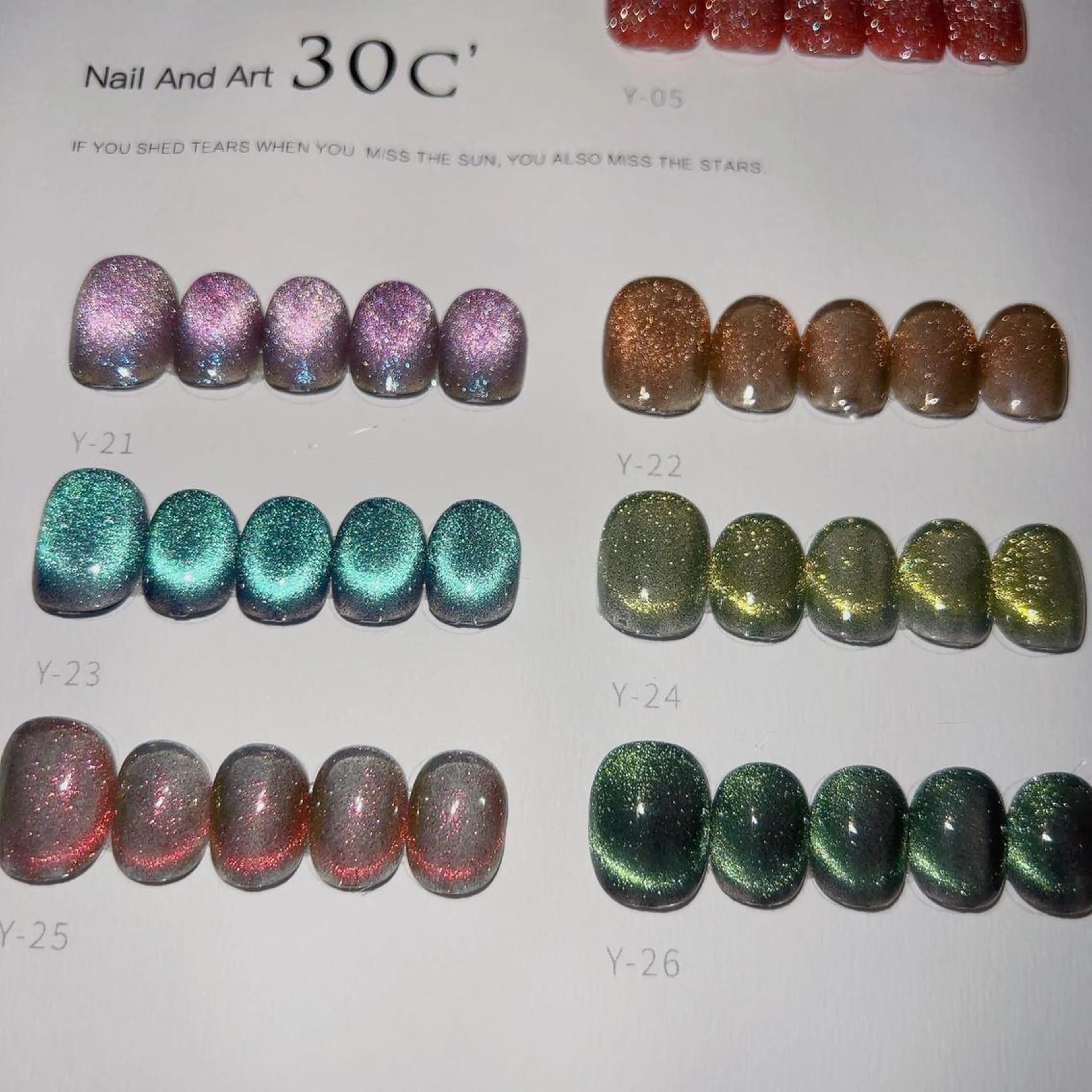 ミディアム めぐみのネイルサロン 惠のネイルデザイン