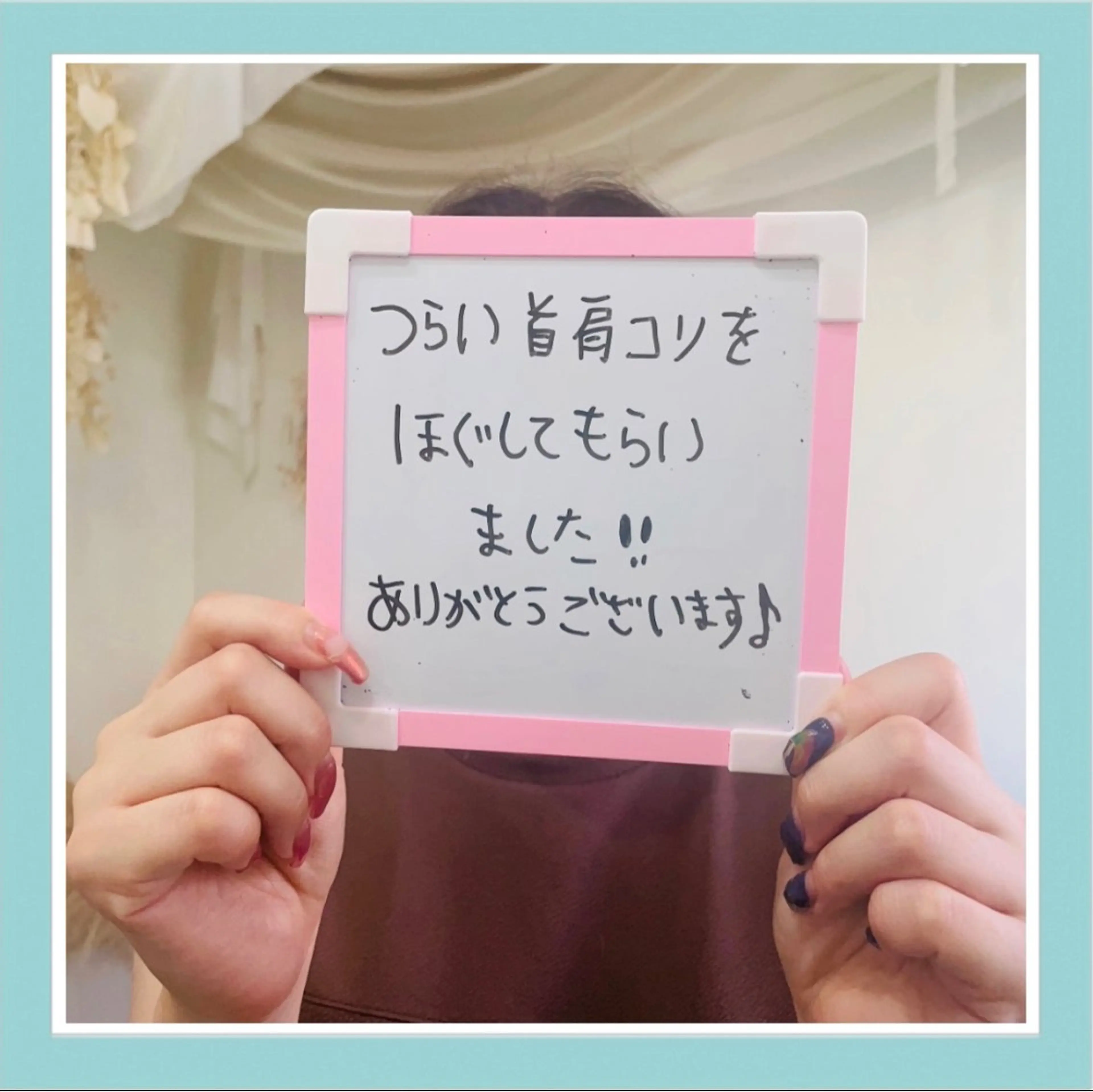 KOGAOFACTORY北24条院所属・コガオファクトリー 北24条院のエステ・リラクイメージ