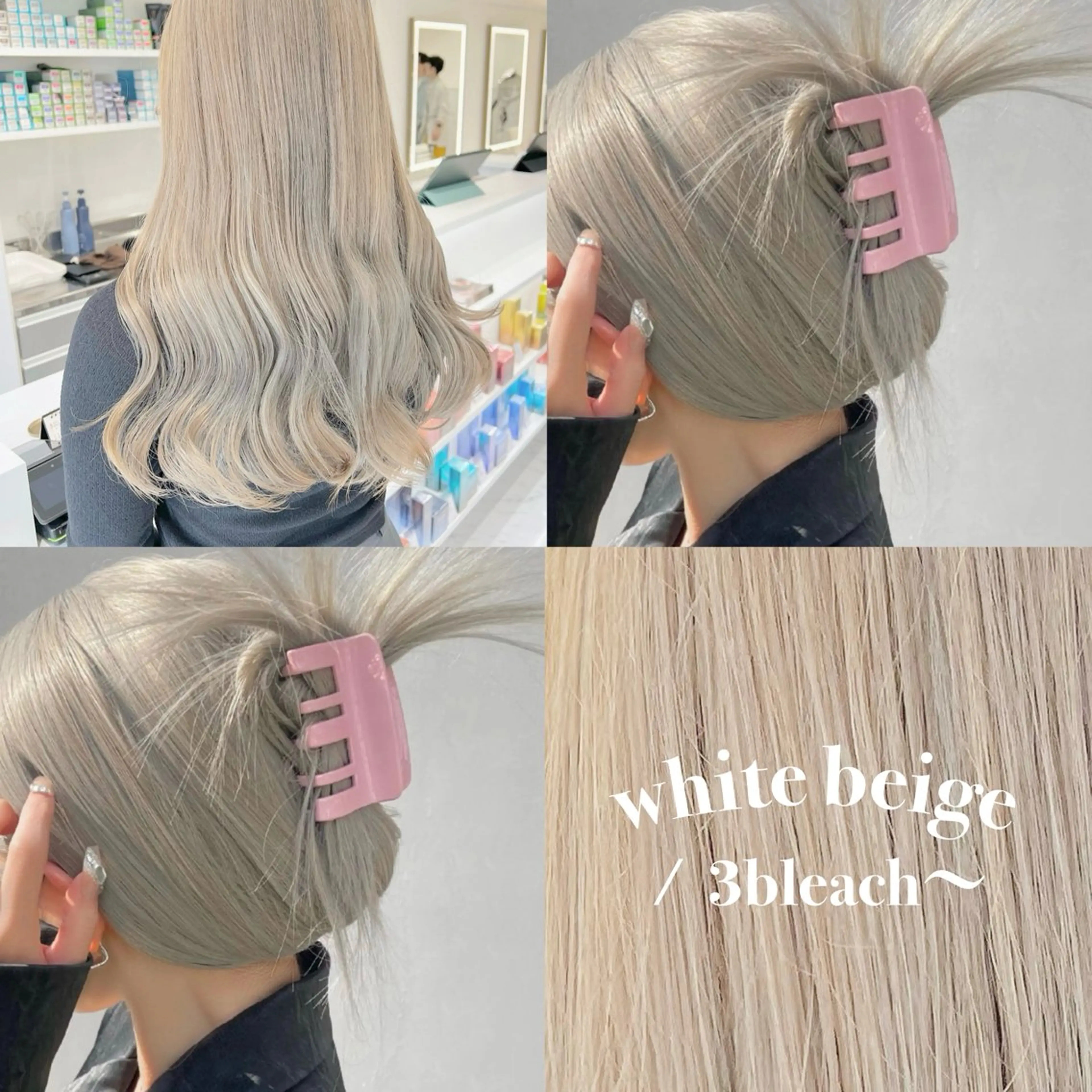 ロング カラー ブリーチ ParveMix いしいまお🌼のヘアスタイル