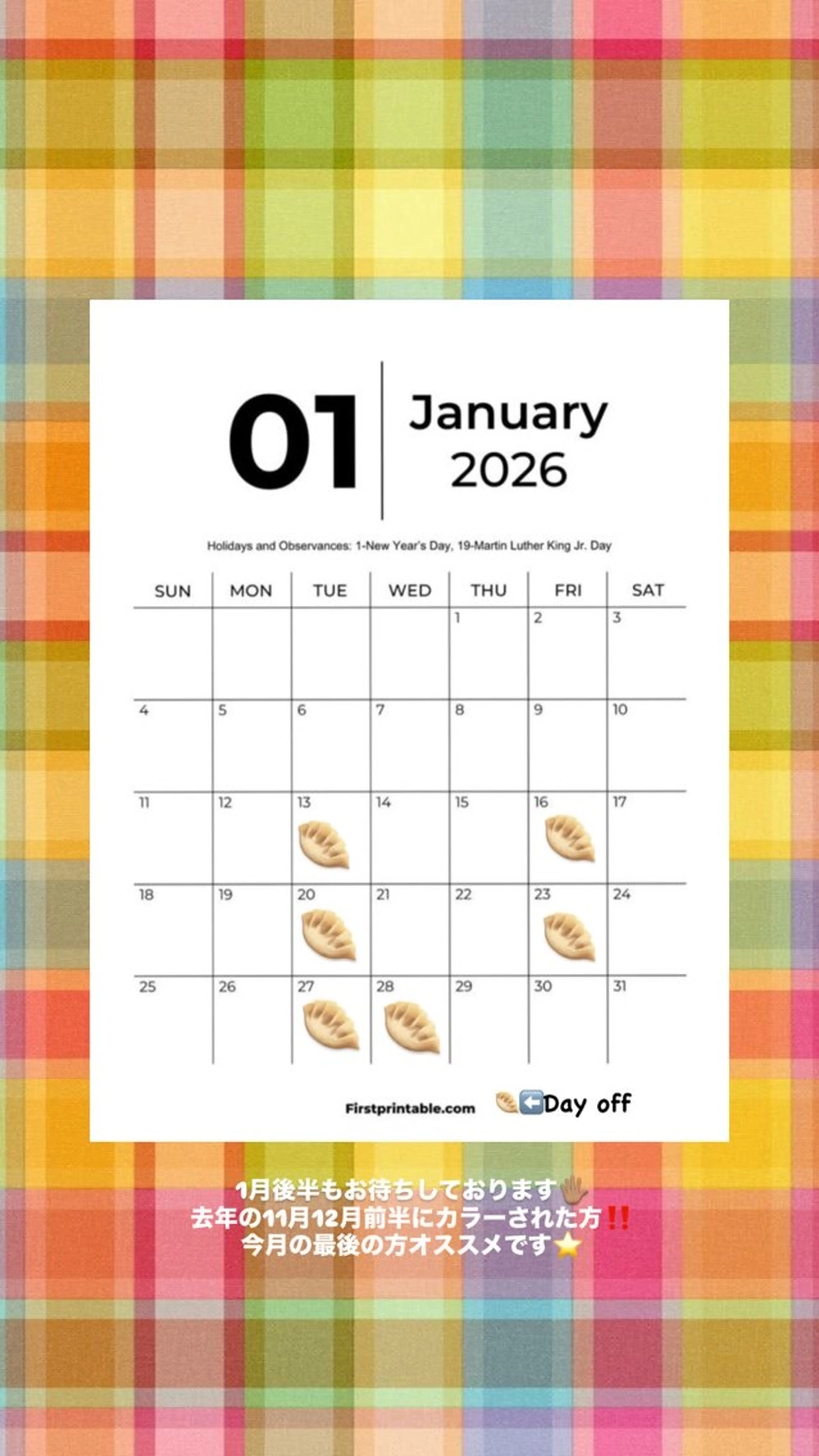 🔅個性派/横浜パ ーマ/暖色/ミミのその他イメージ