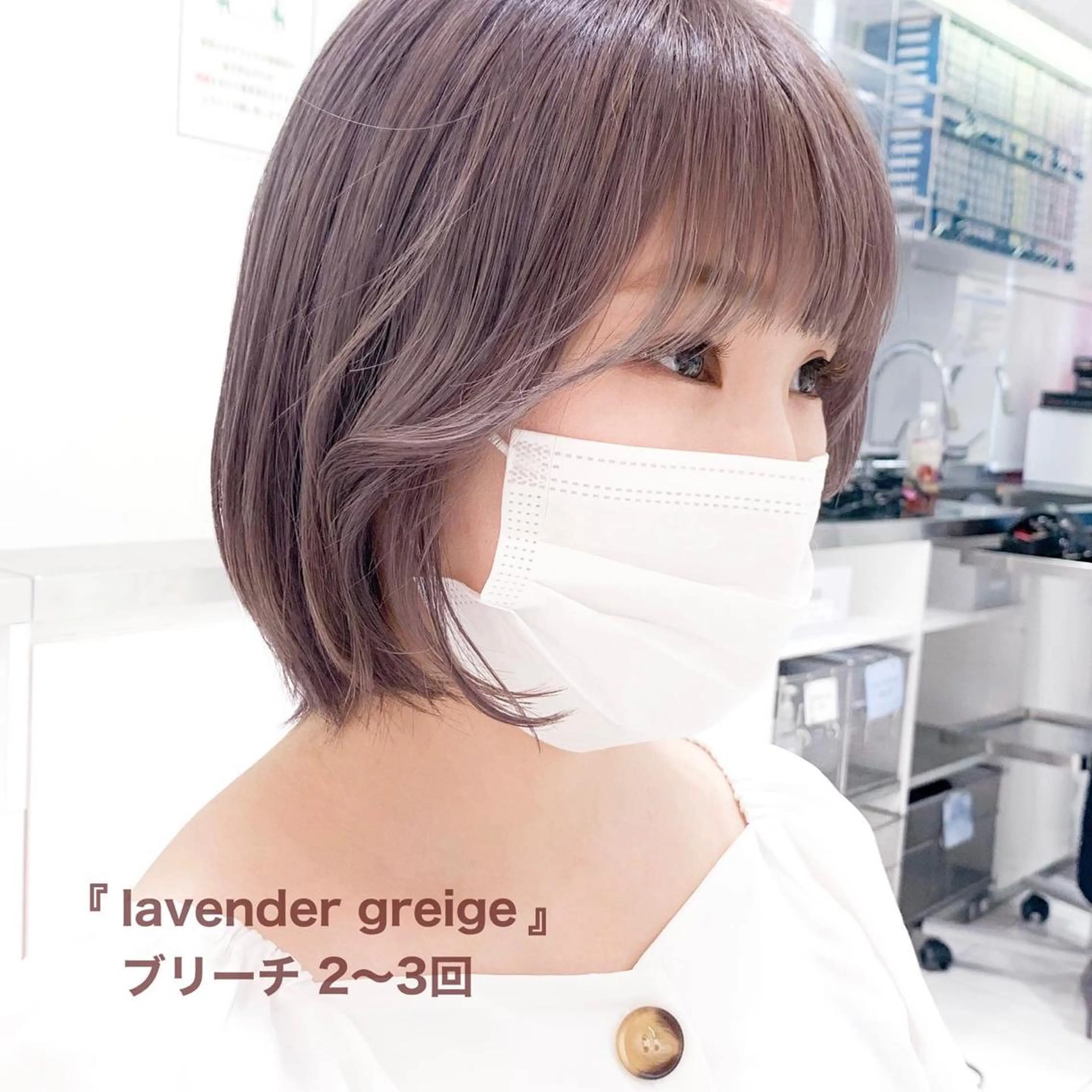 ショート カラー raika .のヘアスタイル