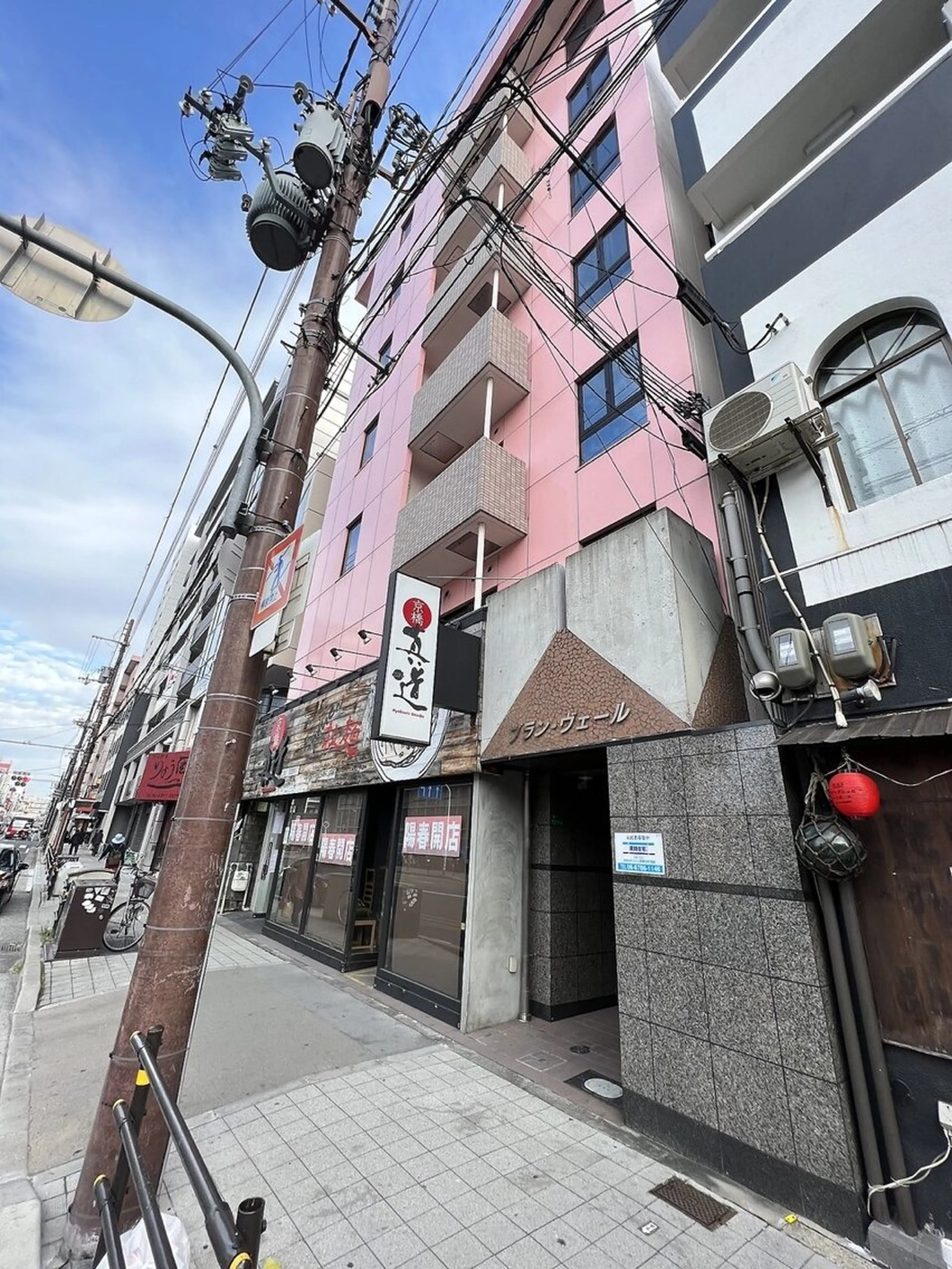 メンズ キッズ 脱毛 メンズ脱毛　FELISSE【フェリッセ】所属・メンズ脱毛フェリッセ /男女🆗キッズ🆗のエステ・リラクイメージ