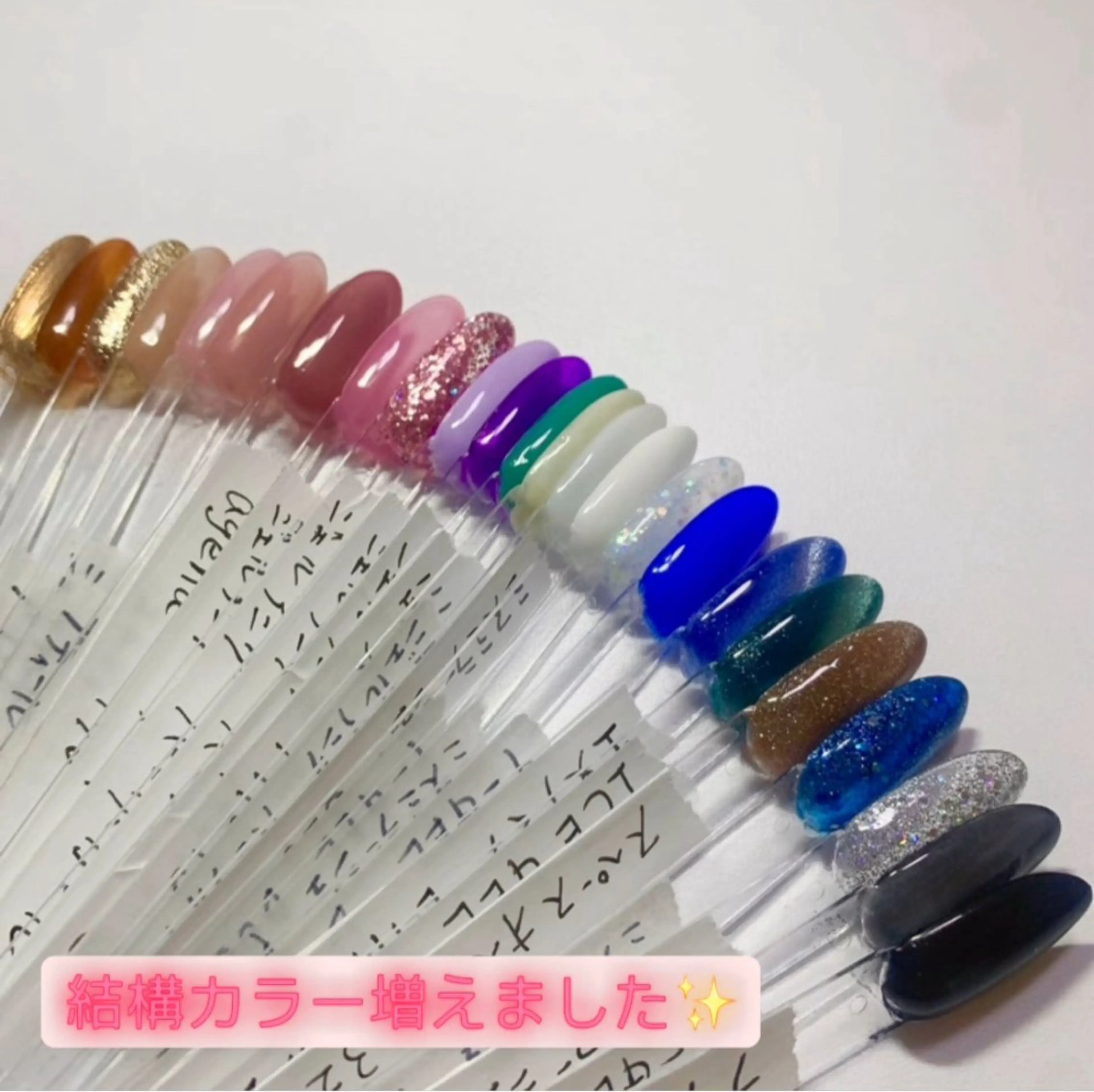 LUCE 伊藤 光梨のネイルデザイン