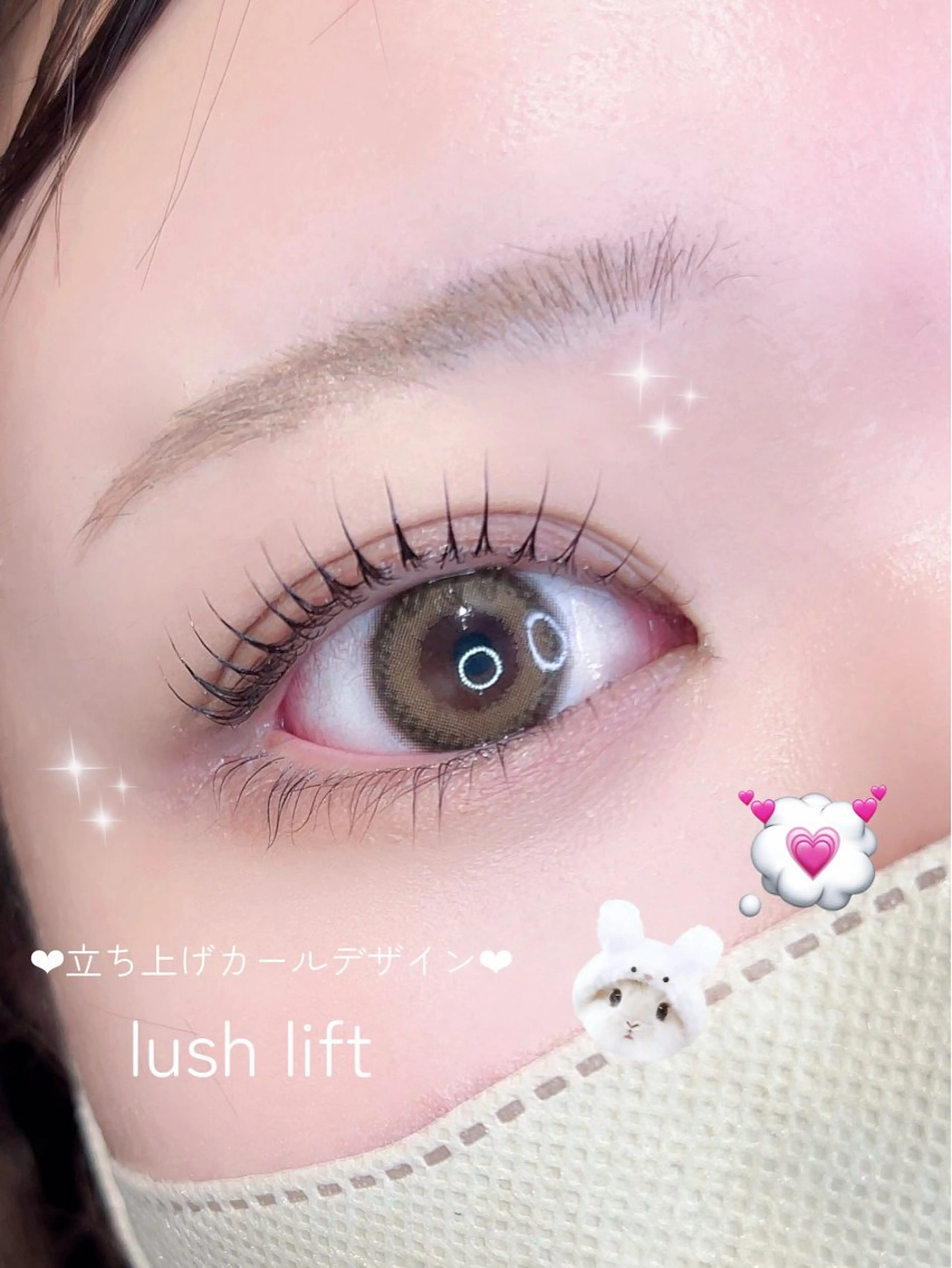 マツエク・マツパ GO TODAY シェアサロン 新宿Aura店所属・ᴇʏᴇ ʟɪsᴛ❤︎ ᴋᴀɴᴀのマツエク・マツパデザイン