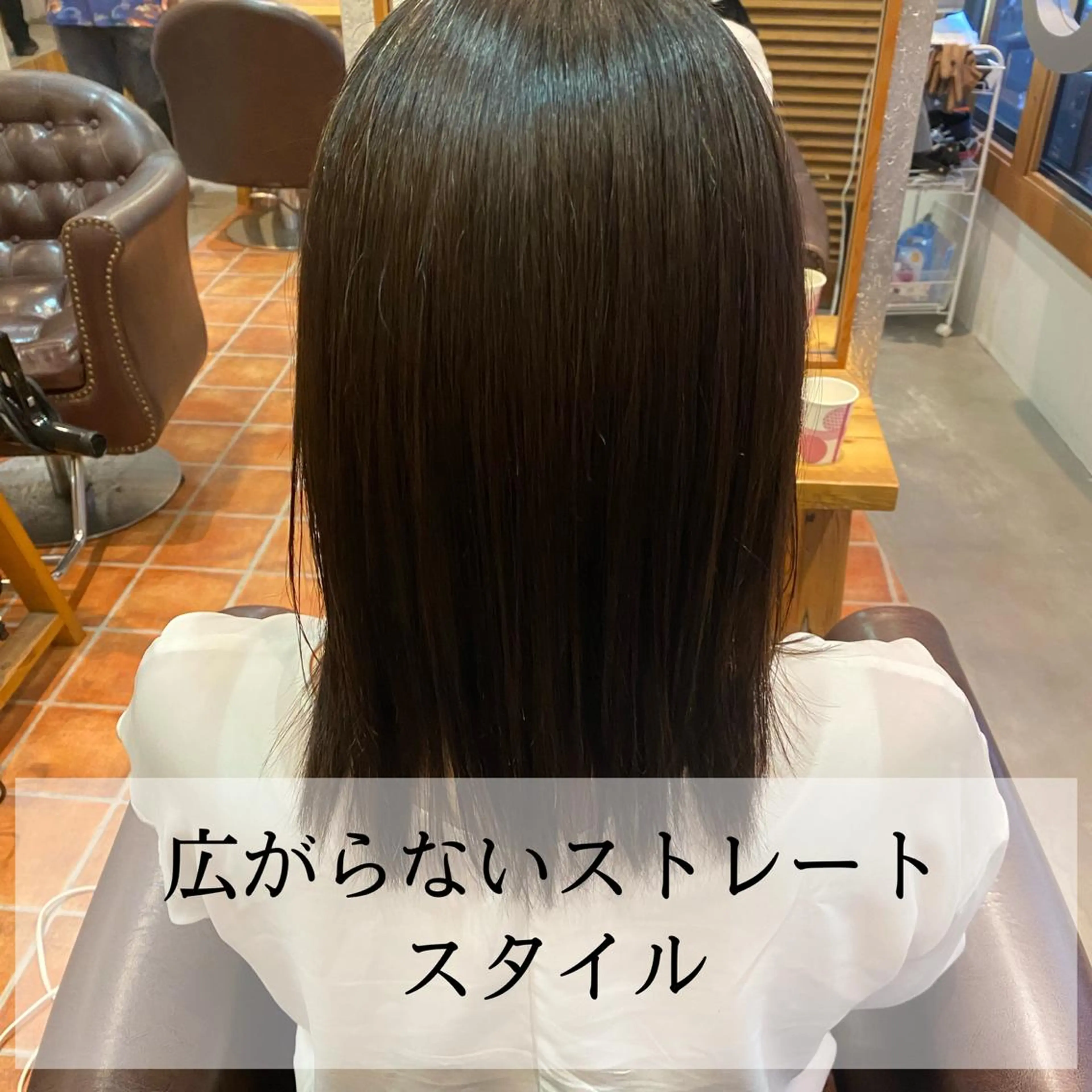 セミロング 縮毛矯正 ブリーチ特化/レイヤ ーカット🥀マサルのヘアスタイル