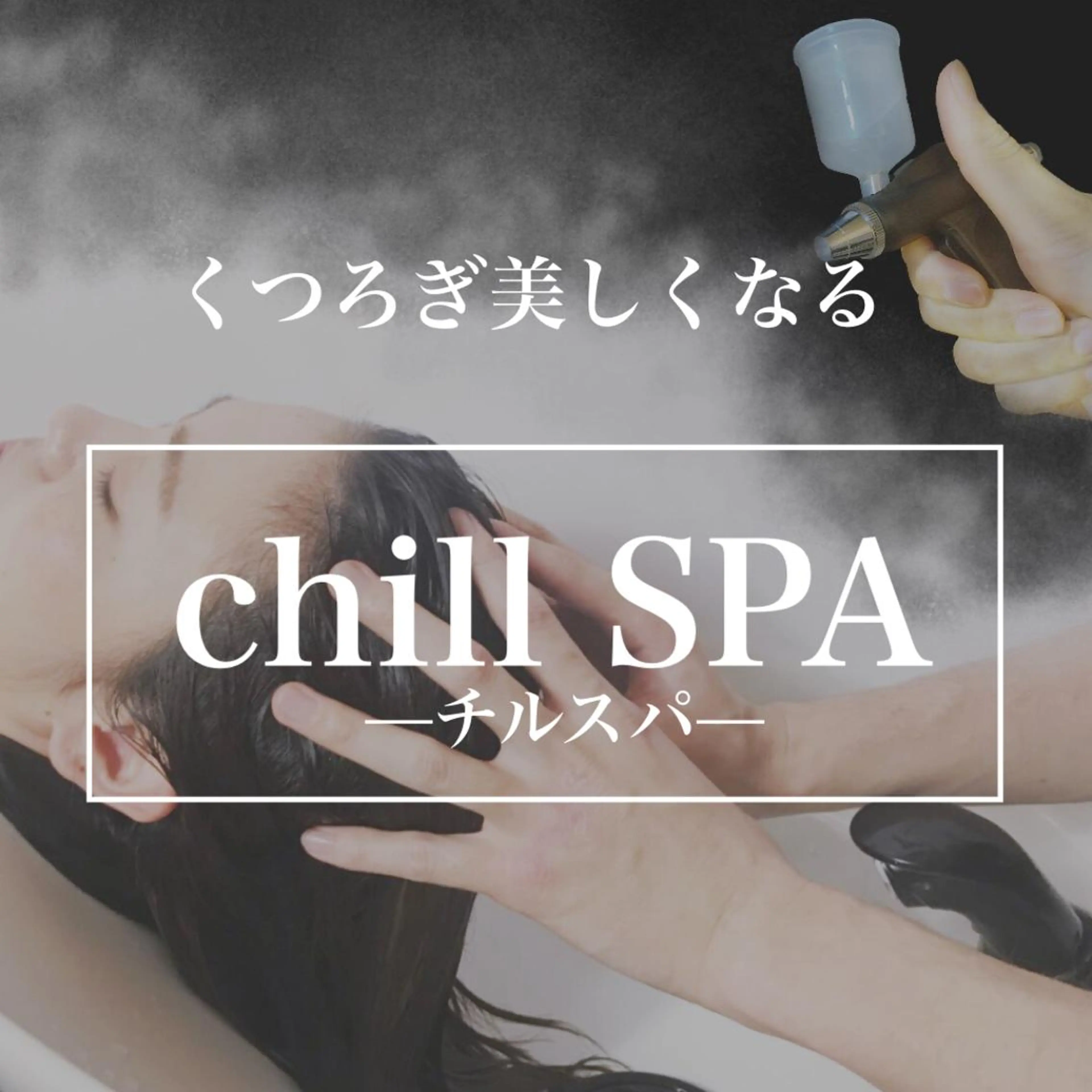 カラー メンズカット/パーマ 深浦　庄晴のヘアスタイル