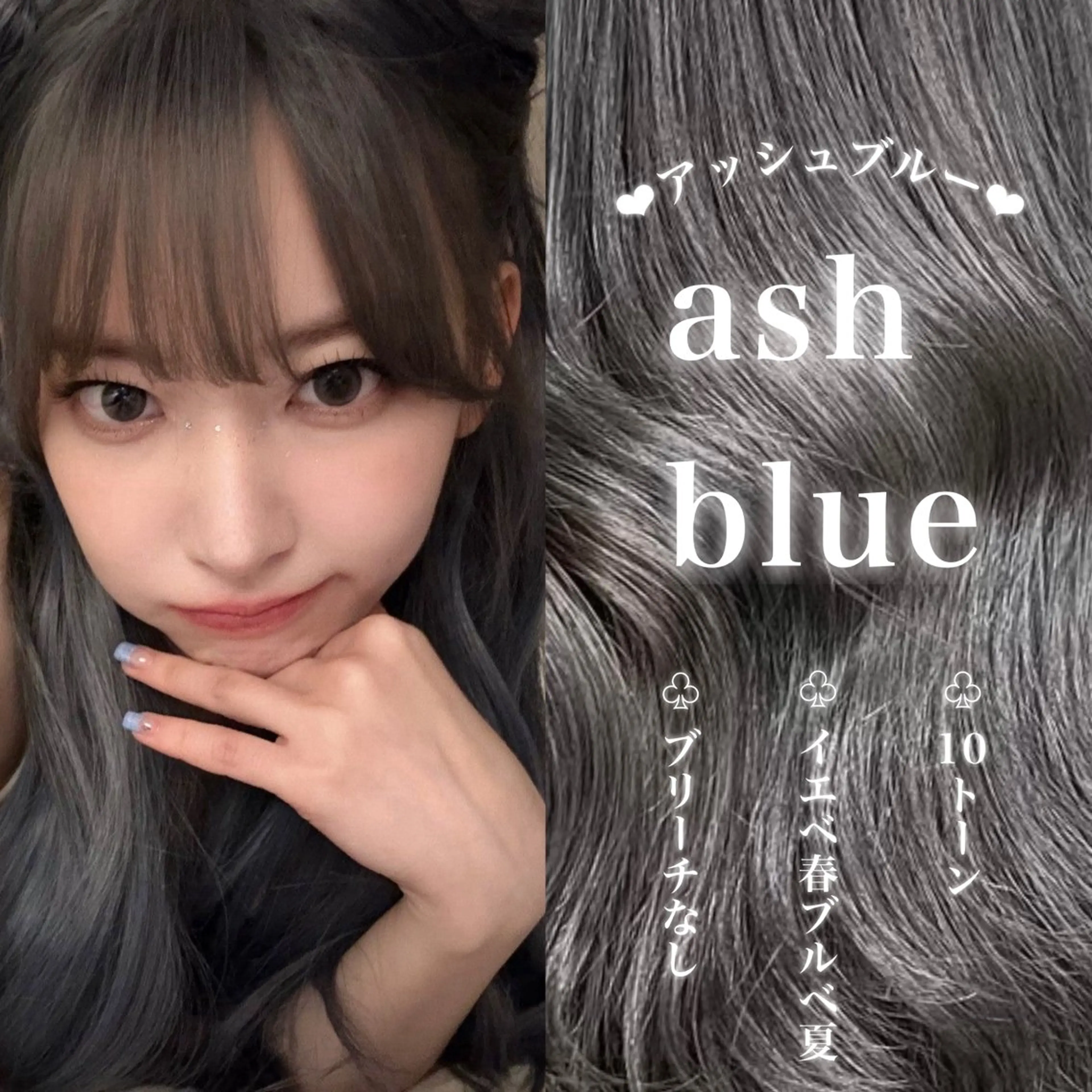 ロング カラー 韓国風艶髪🎀 暖色カラー🤍のヘアスタイル