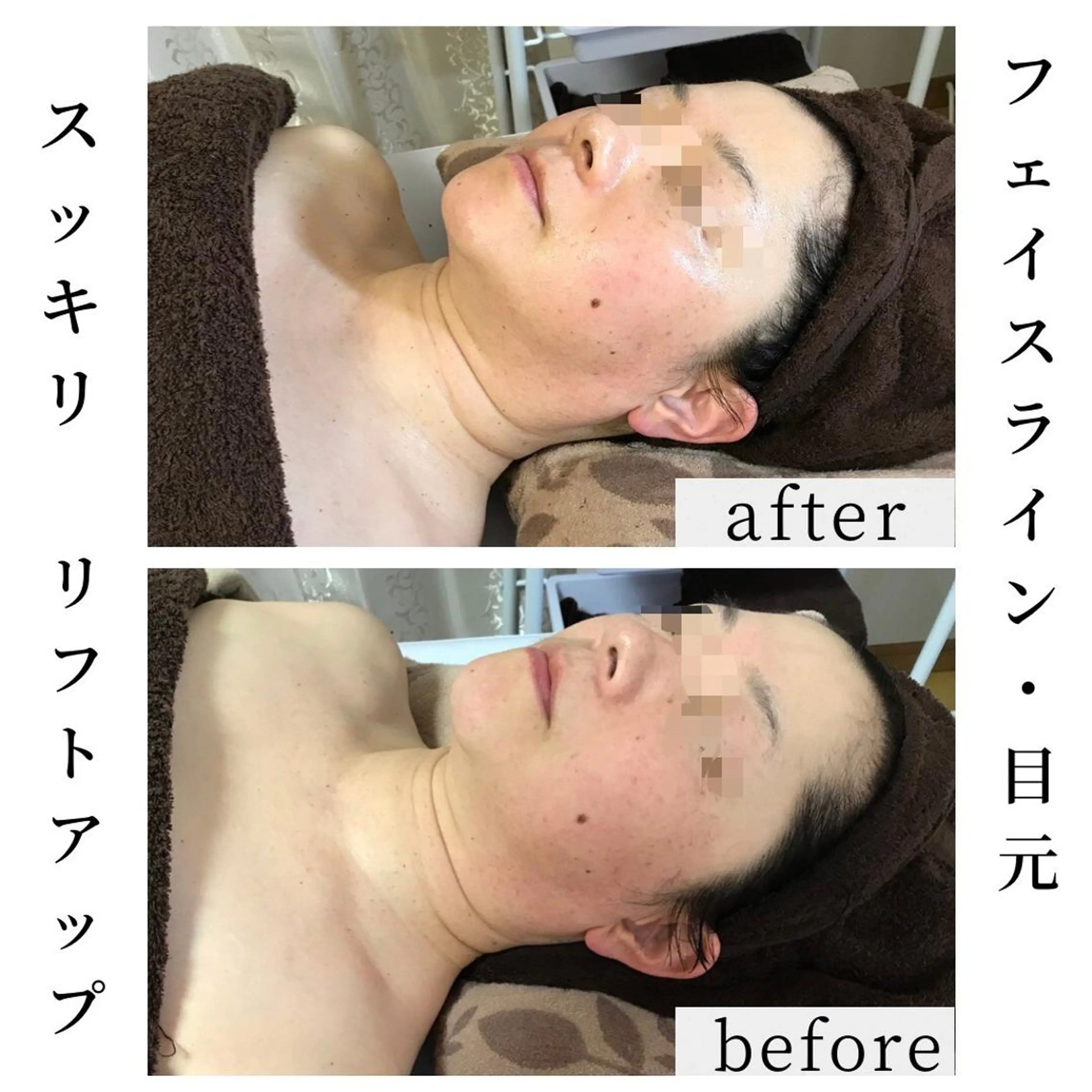 隠れ家サロン　Oaerge. 【オアエルジュ】所属・オアエルジュ オーナーセラピストのエステ・リラクイメージ