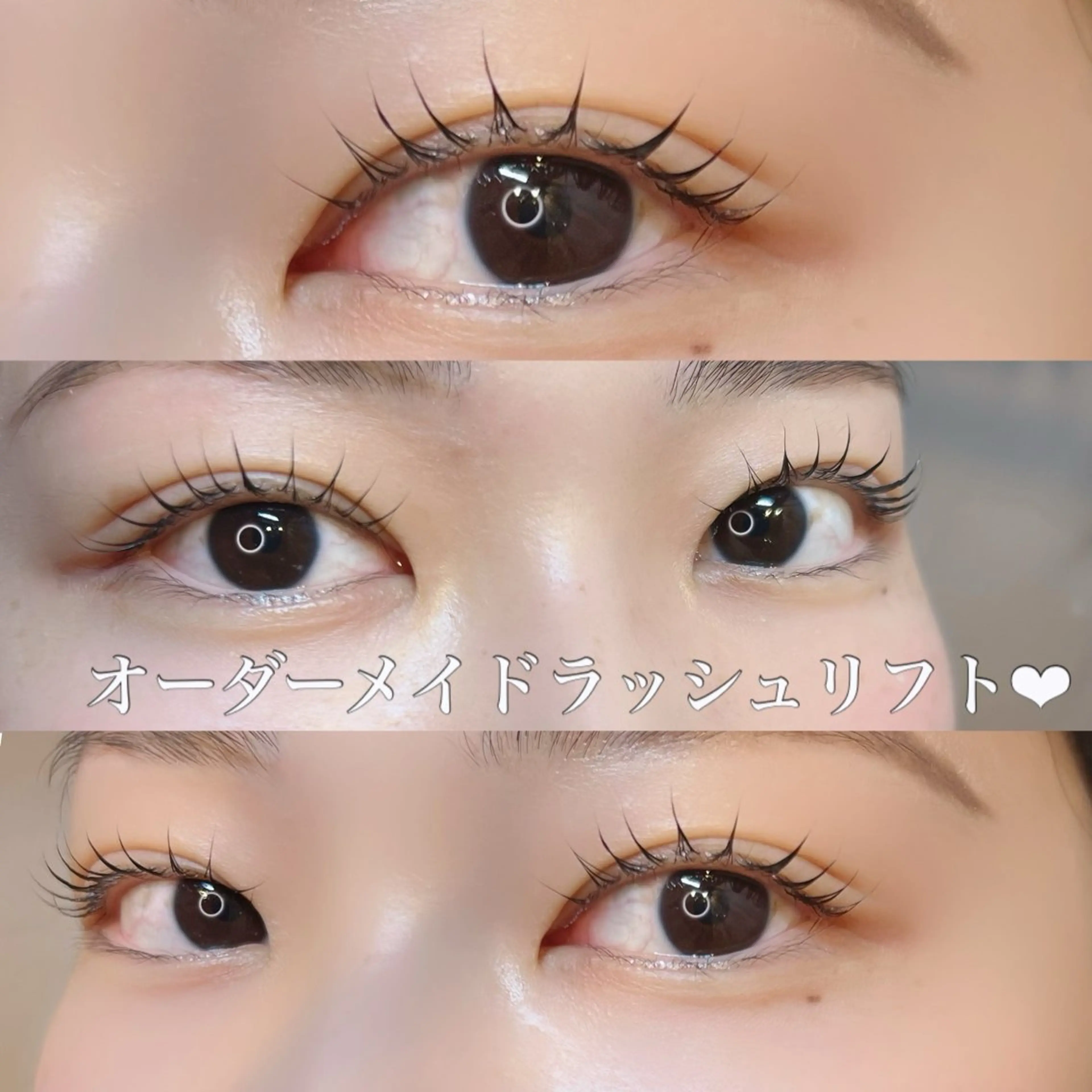 マツエク・マツパ 工藤 愛美香の眉毛・アイブロウイメージ