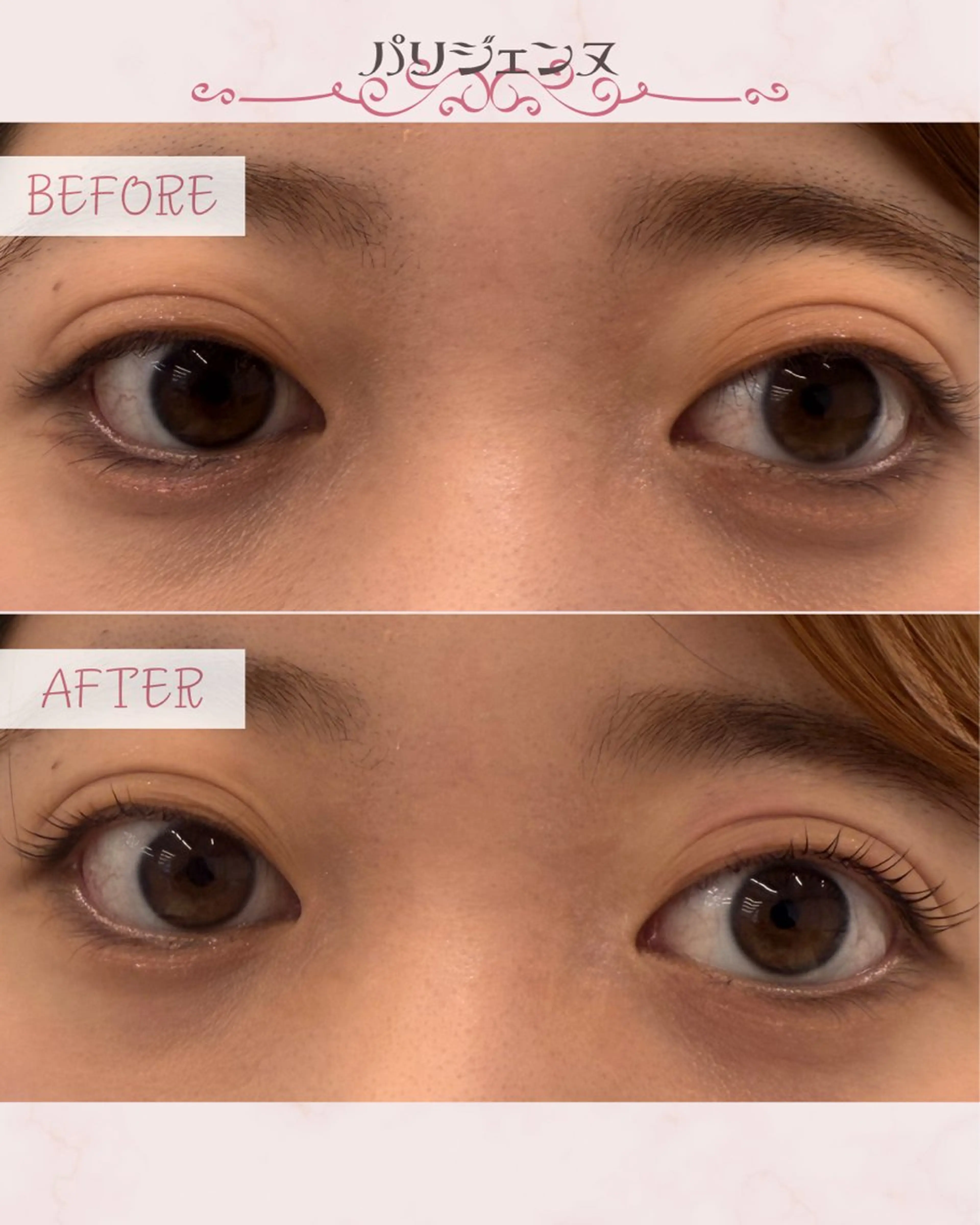 マツエク・マツパ パリジェンヌラッシュリフト ジャパンアイリストカレッジ恵比寿本校所属・多田 智子のマツエク・マツパデザイン