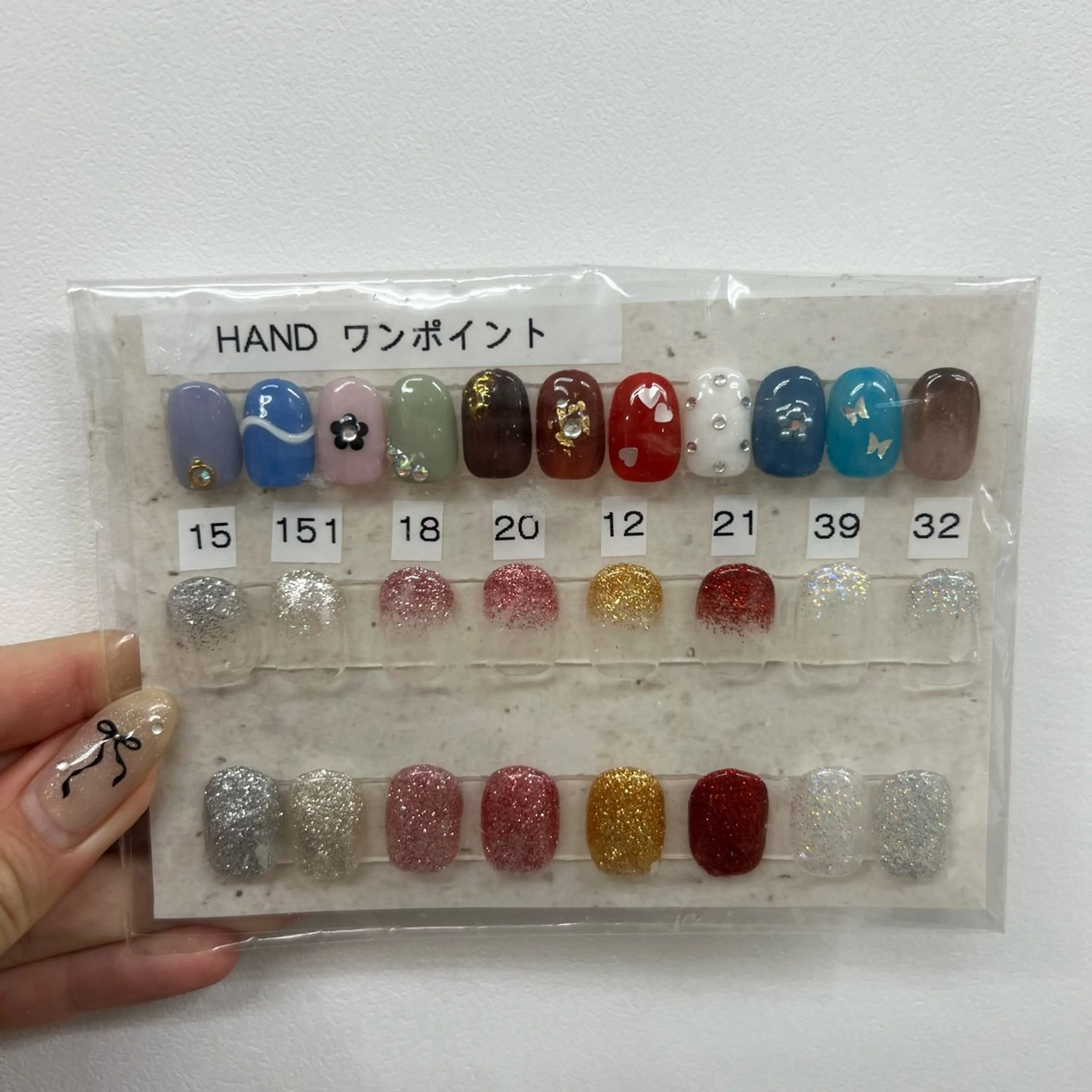 🐰【Hand】ジェルオフ有　ワンカラーorラメ1色orラメグラにワンポイントの写真