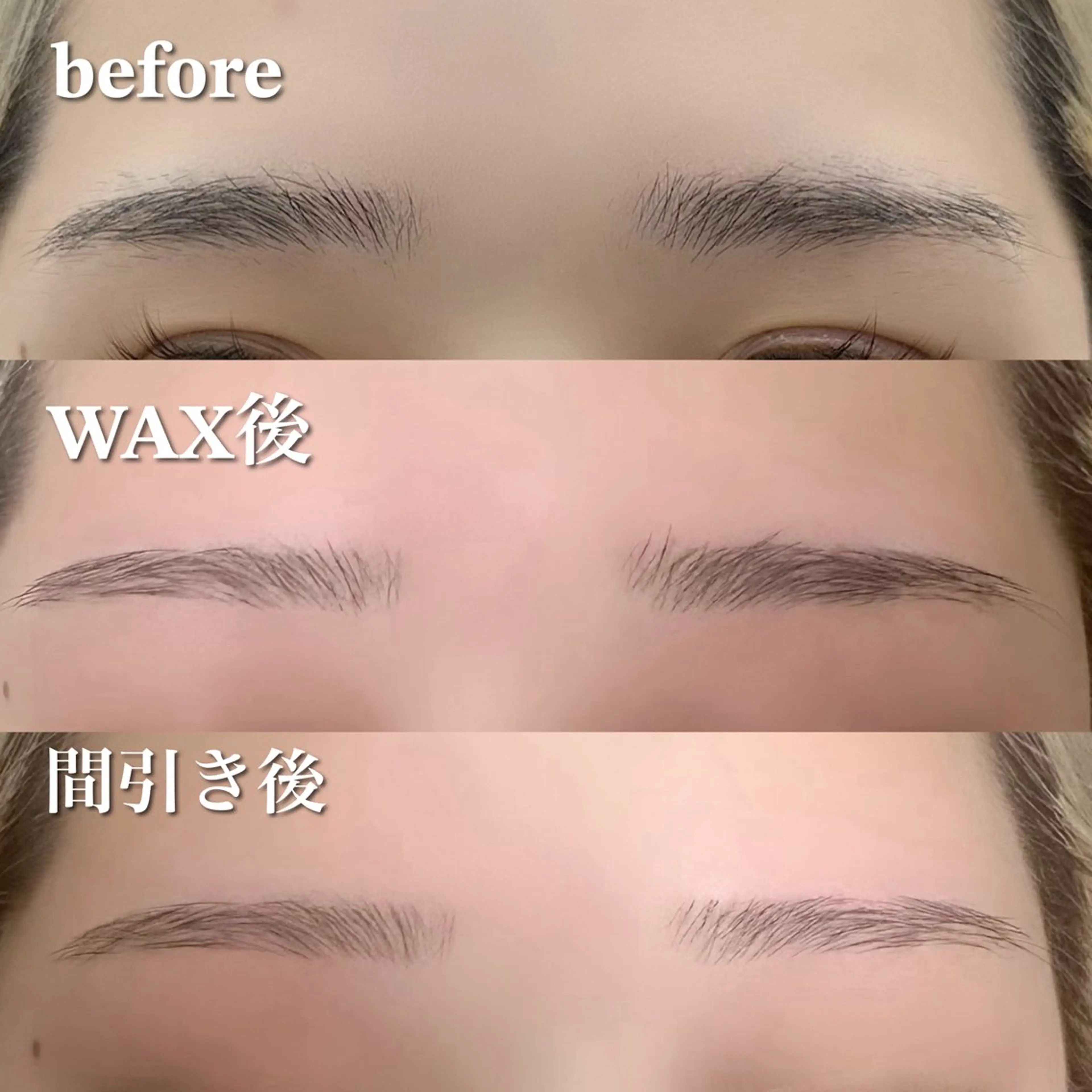 アイブロウ MYU🩵 Mirajuのマツエク・マツパデザイン