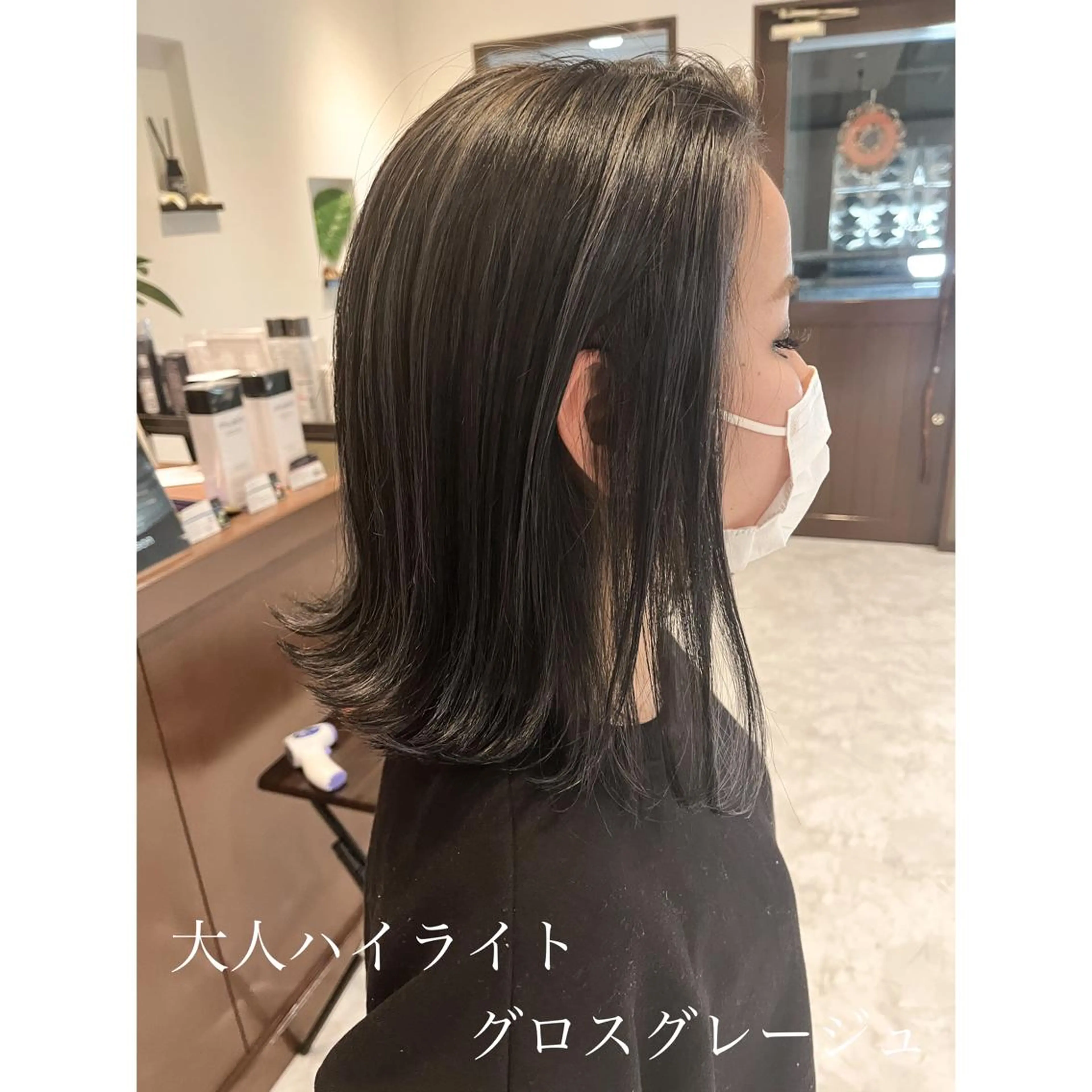 ショート カラー LEO所属・坂井田 浩樹のヘアスタイル