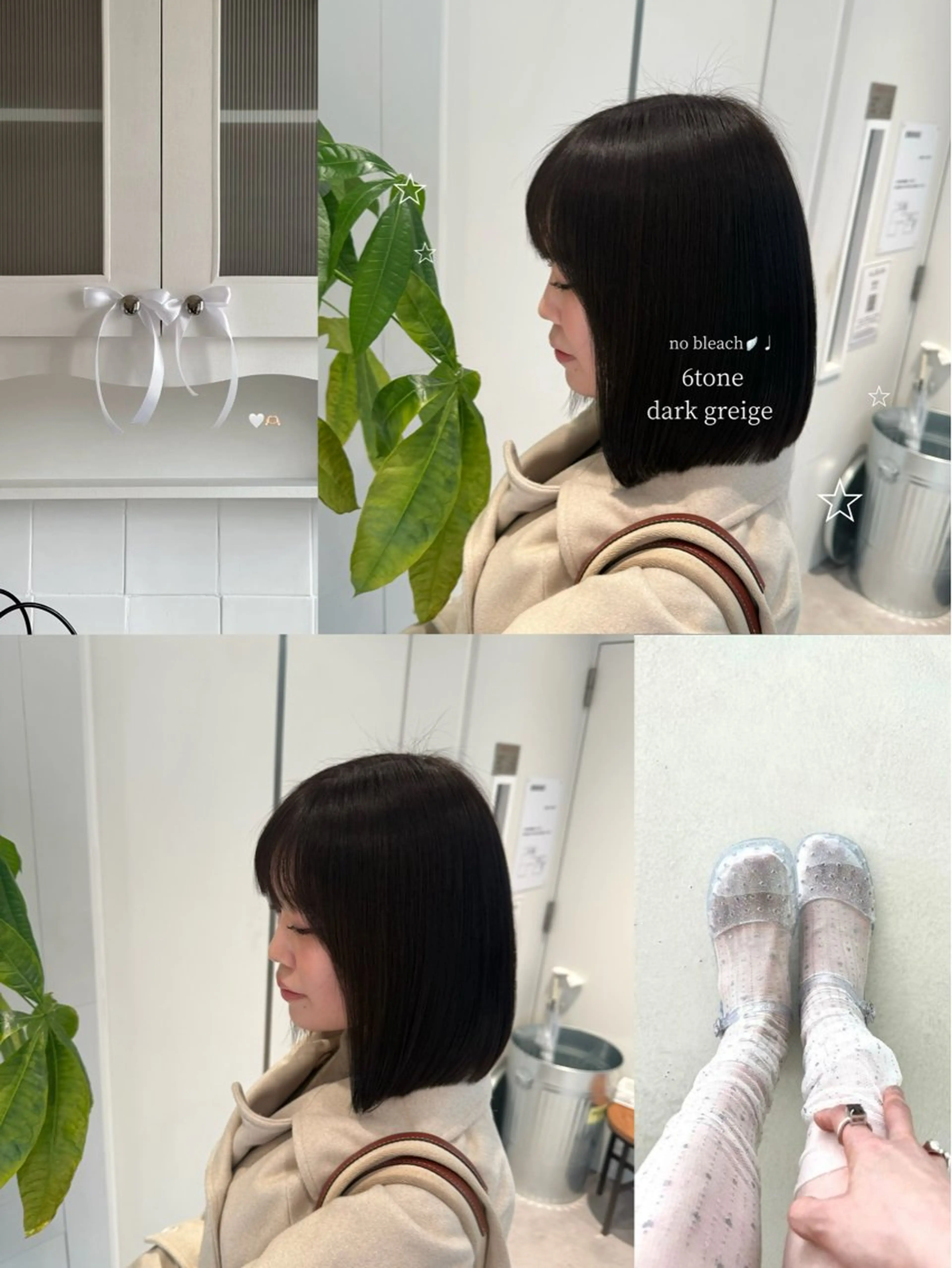 カラー ALBUM銀座店所属・album _ayakaのヘアスタイル