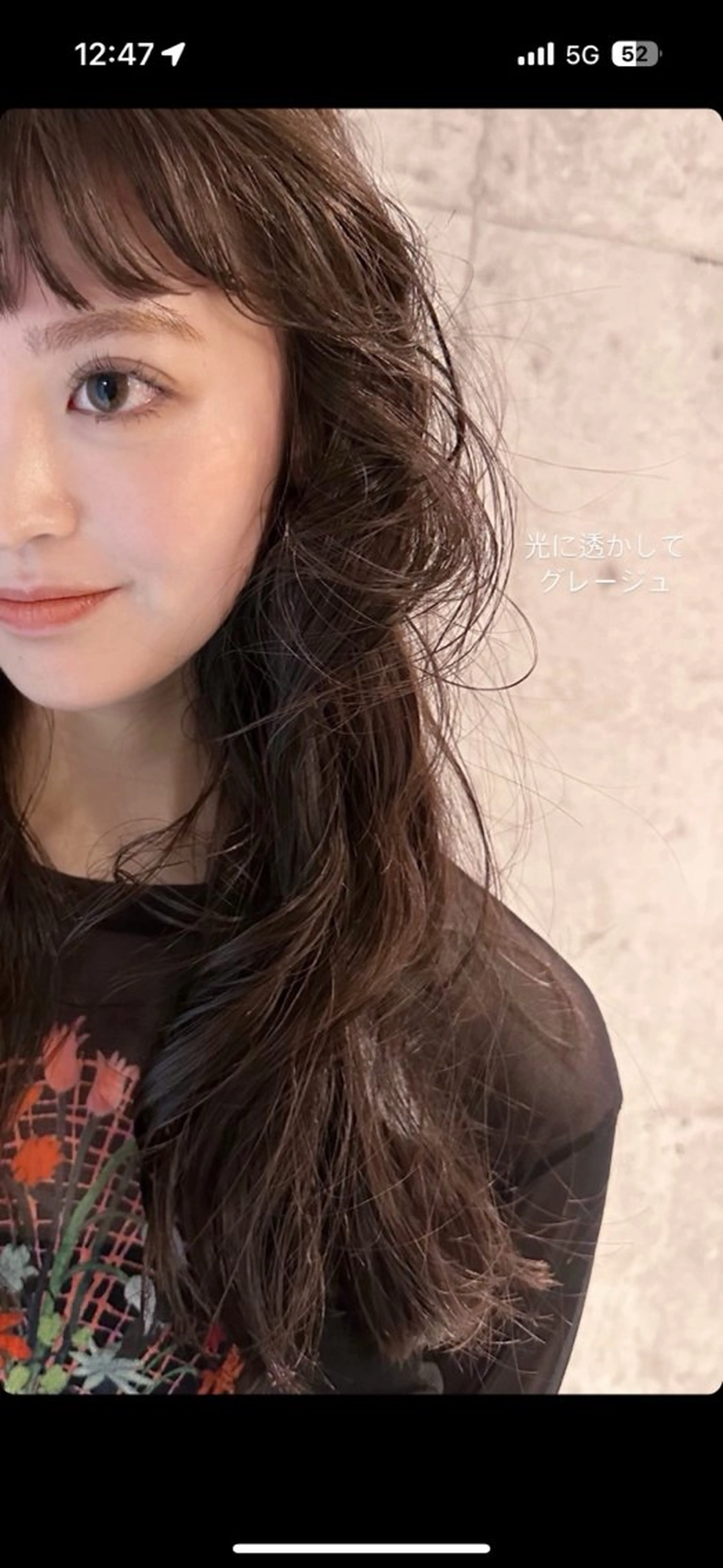 ロング カラー レイヤーカット ボブパーマNo.1のヘアスタイル