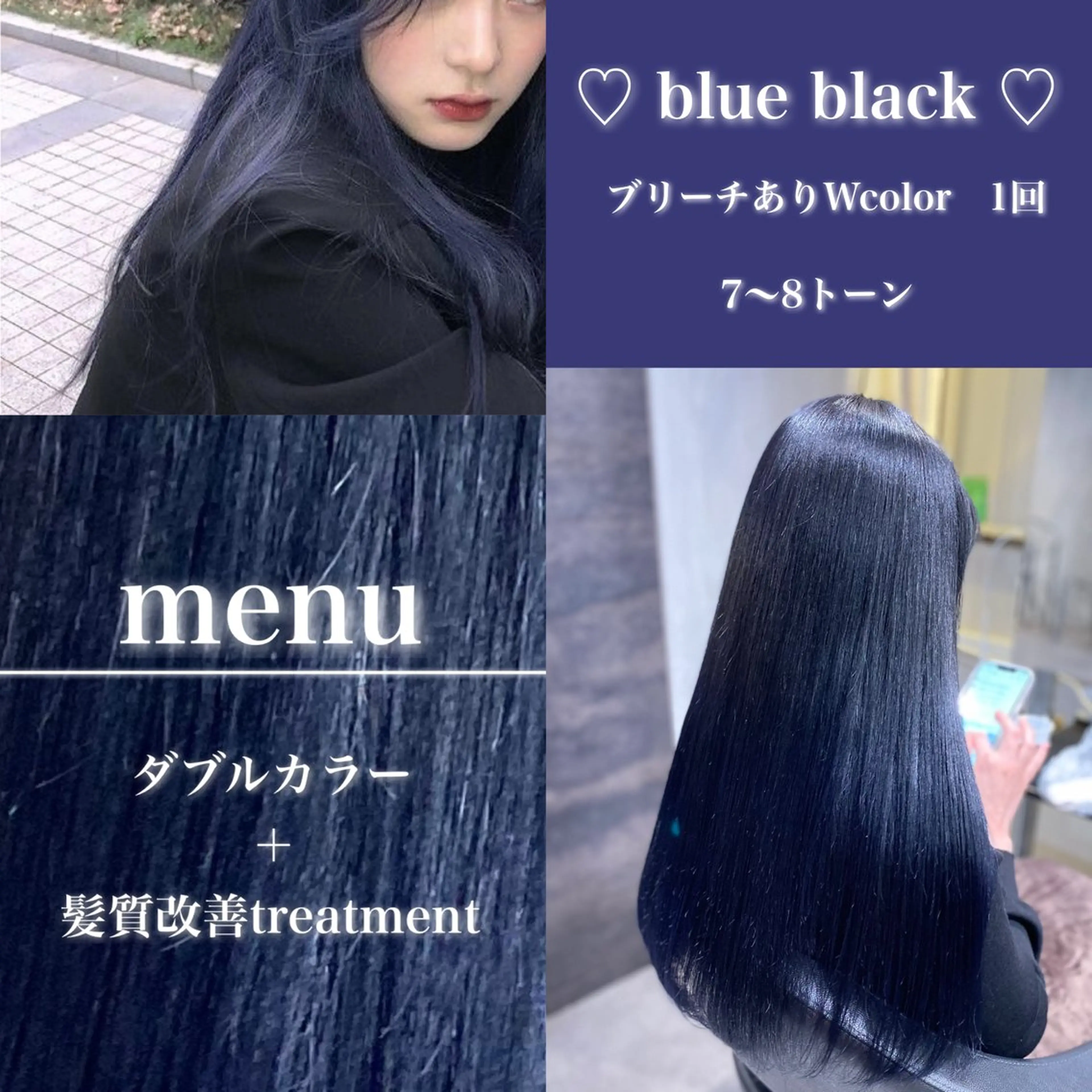 カラー 💙ハイトーン韓国風 色白ヘア💙manaのヘアスタイル