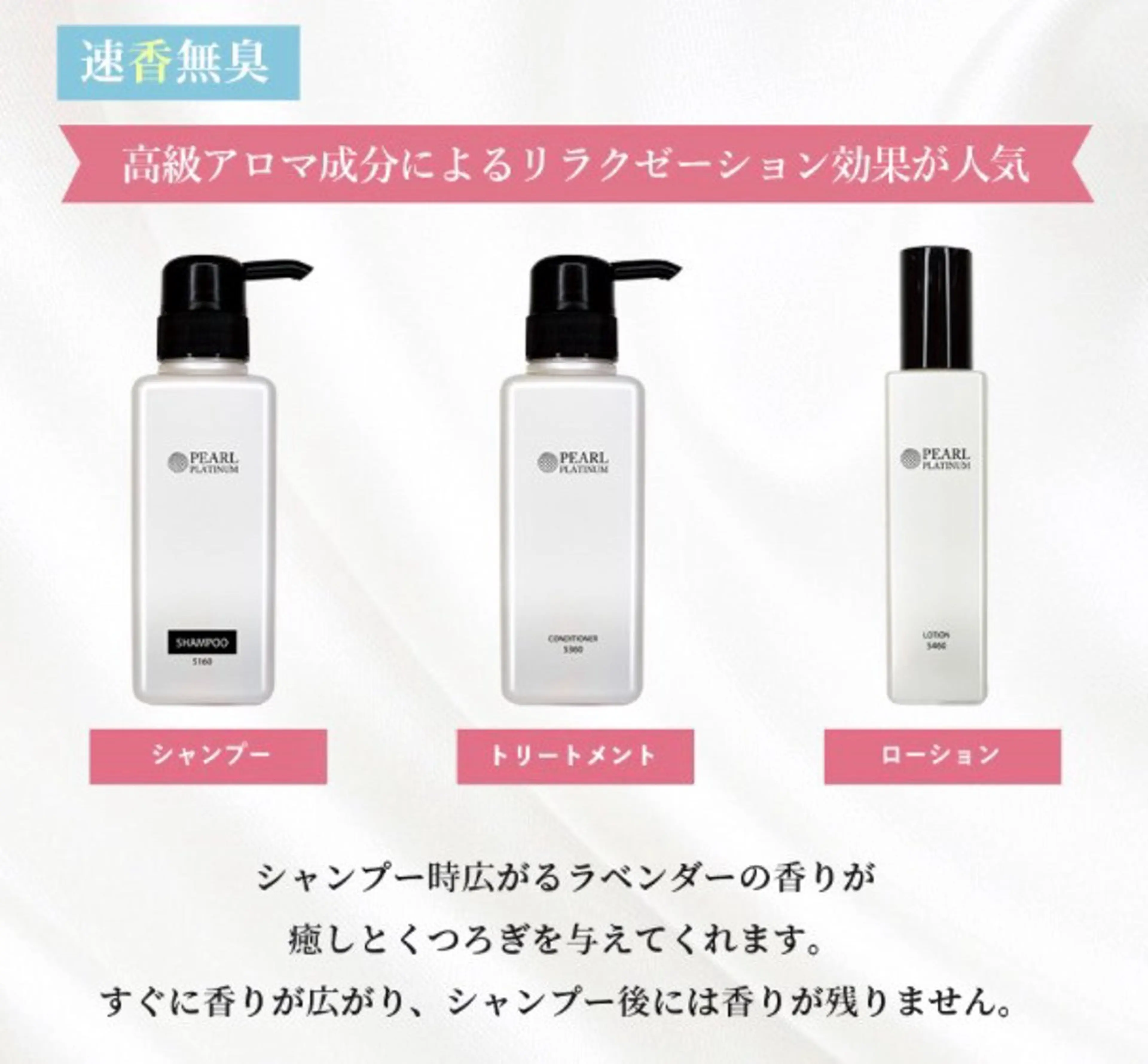 💚ミヤマ アンナ☘️のヘアスタイル