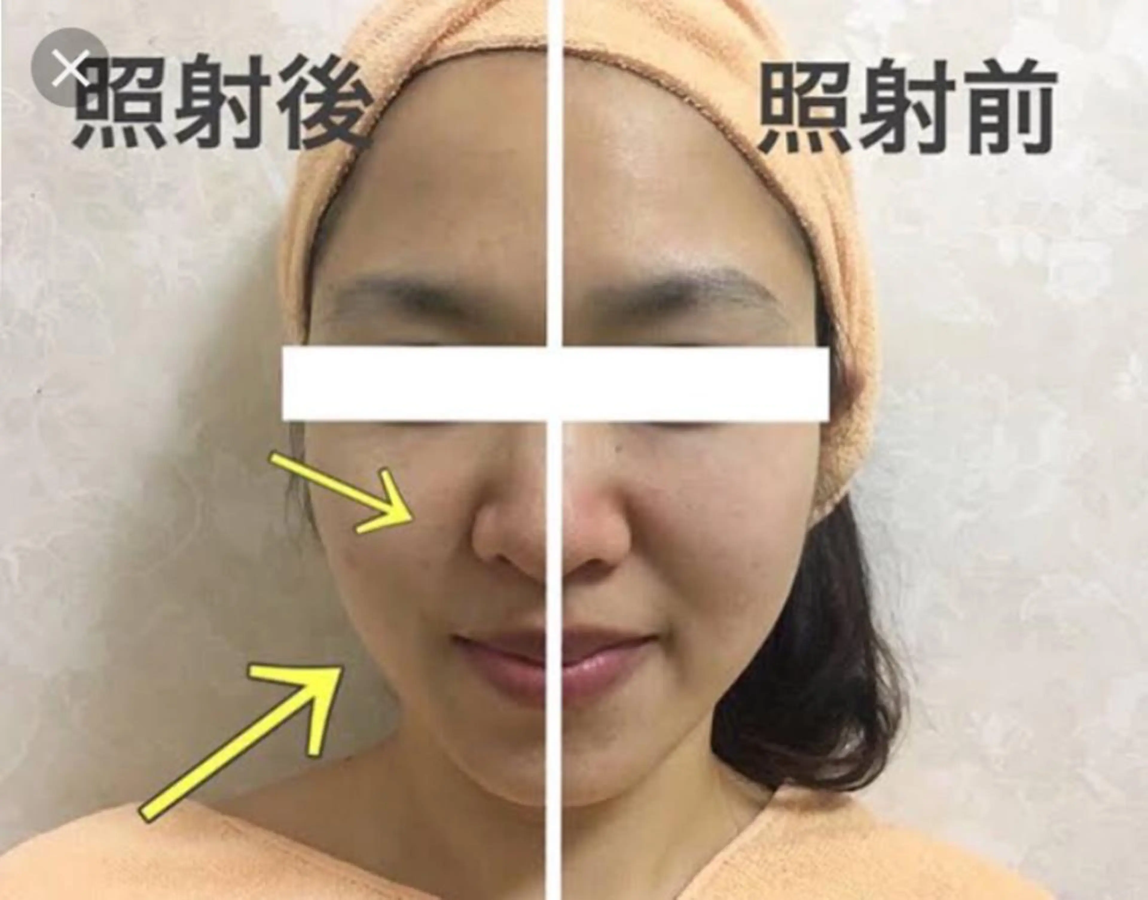 ARONA(アローナ)所属・ARONA ♡のエステ・リラクイメージ