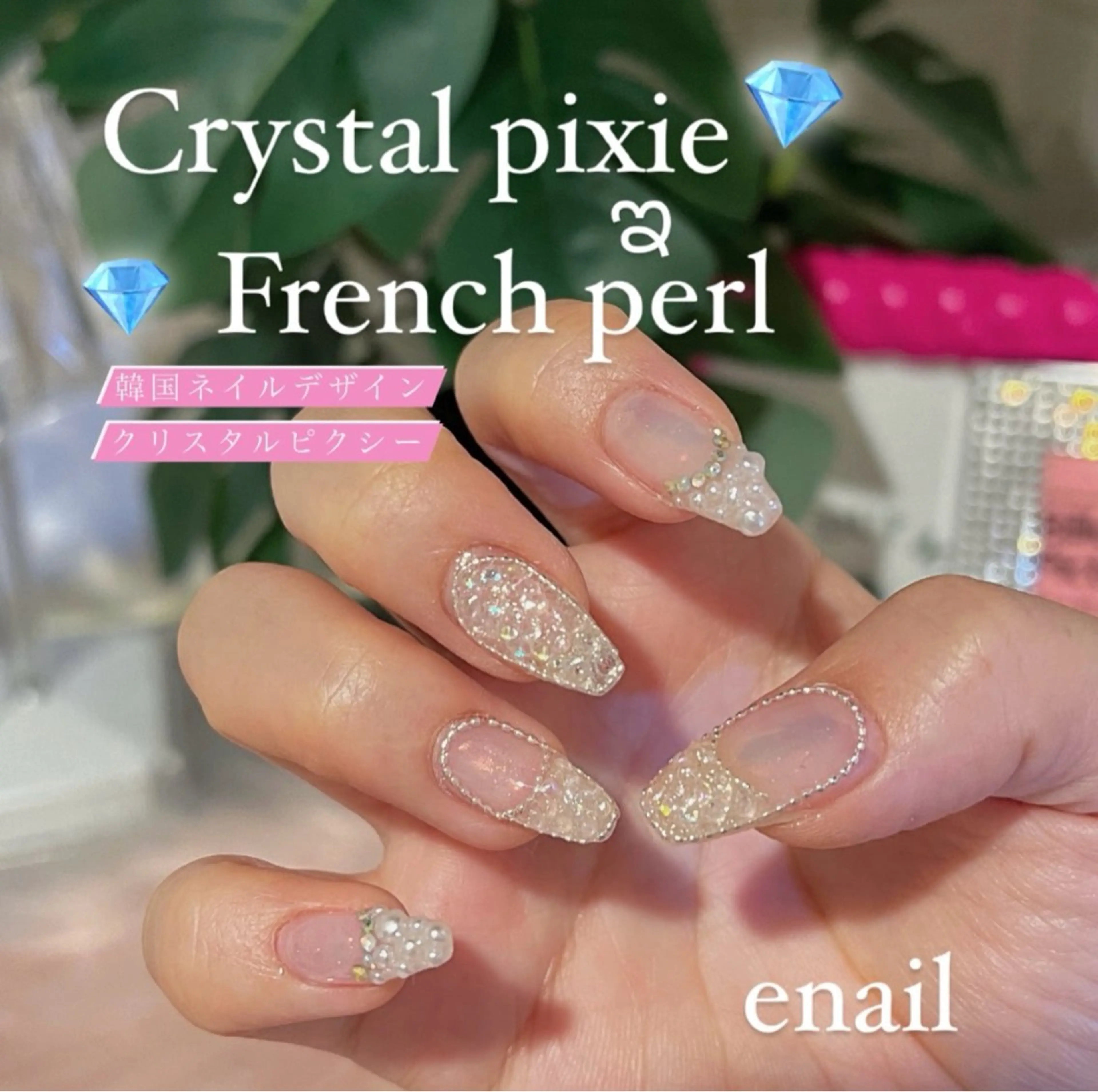 ネイル アートネイル ハンドネイル toranomon enailのネイルデザイン