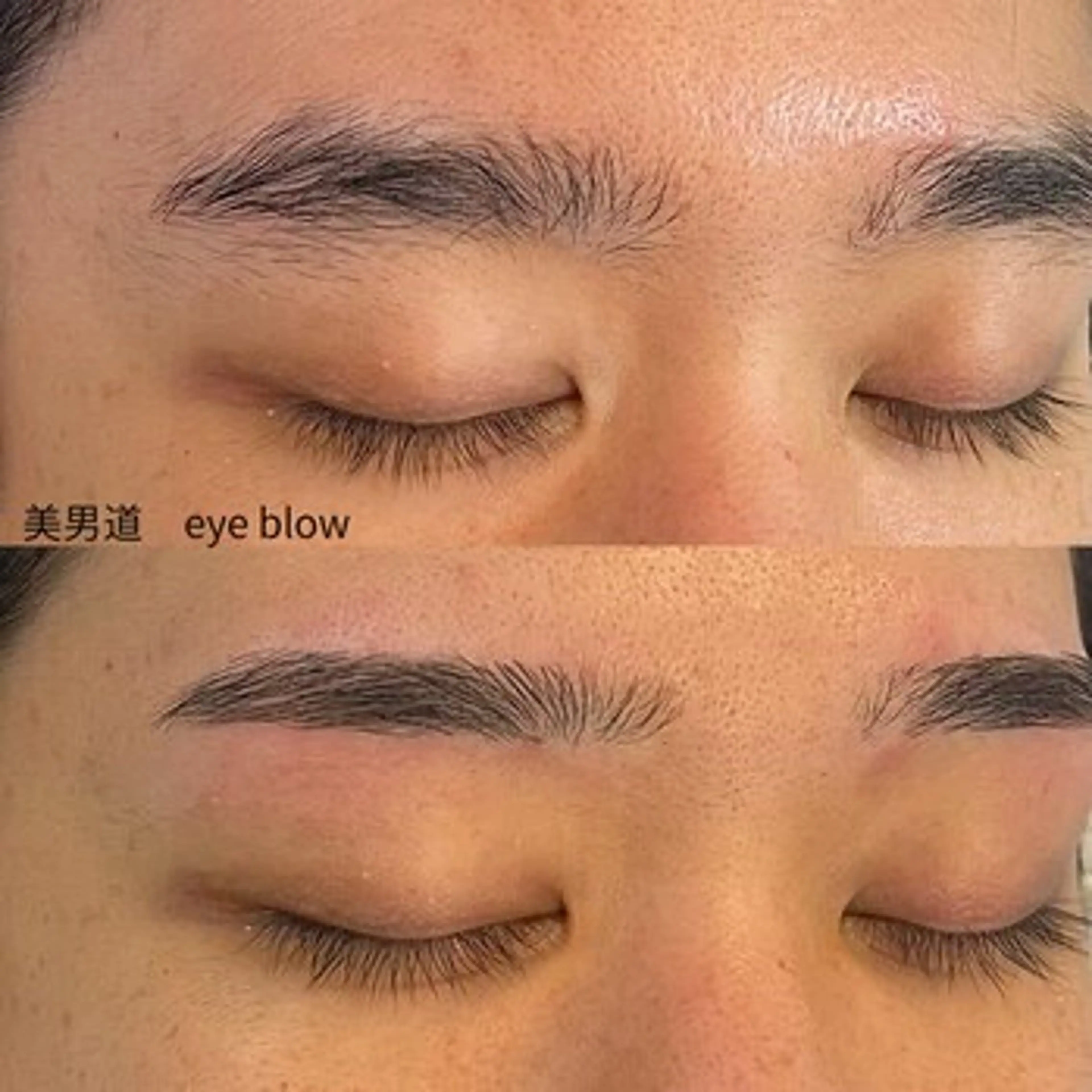 メンズ アイブロウ ワックス脱毛 眉カット BINANDO 桑原の眉毛・アイブロウイメージ