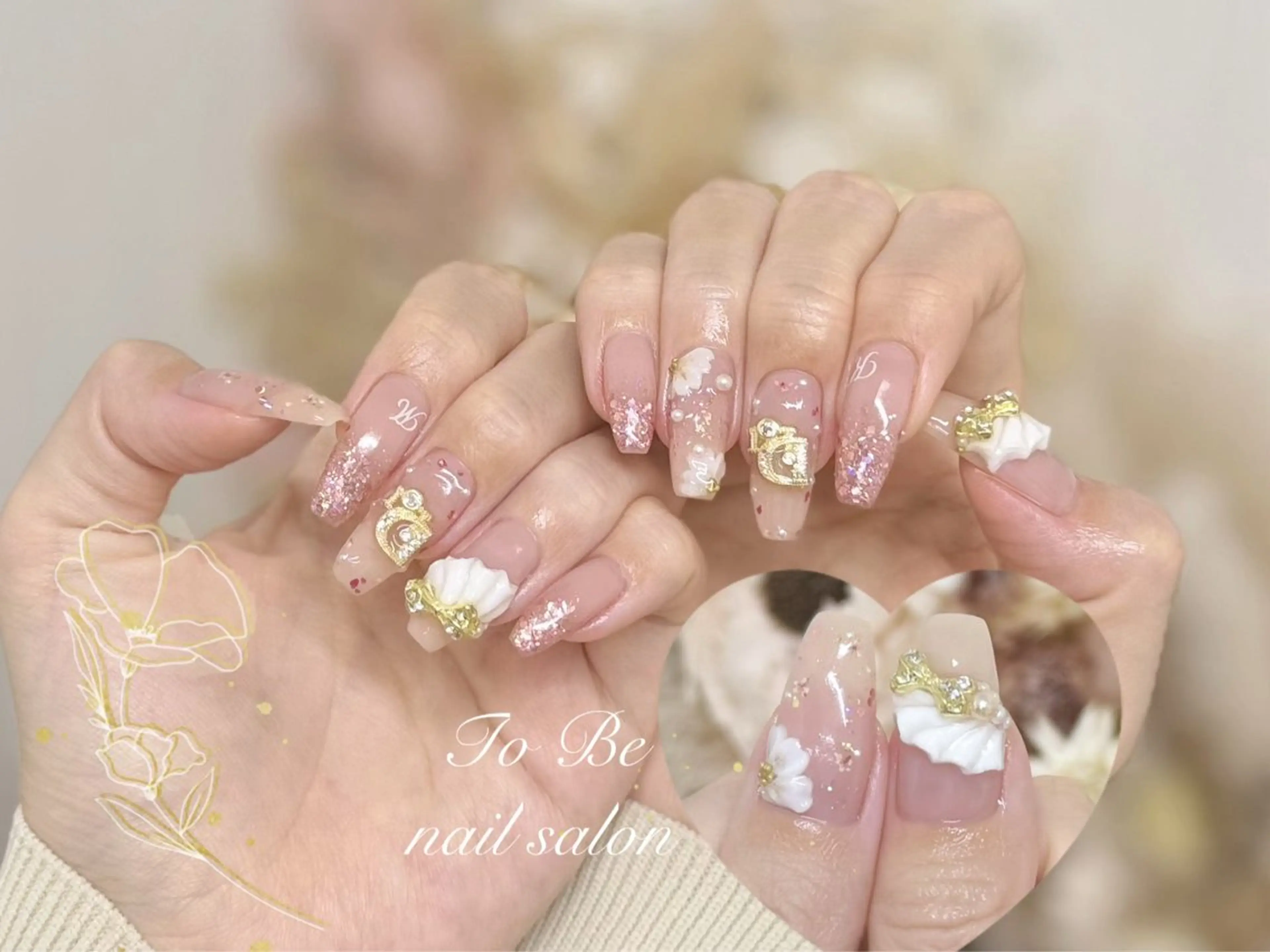 ネイル ハンドネイル Nail Salon To Be珈月のネイルデザイン