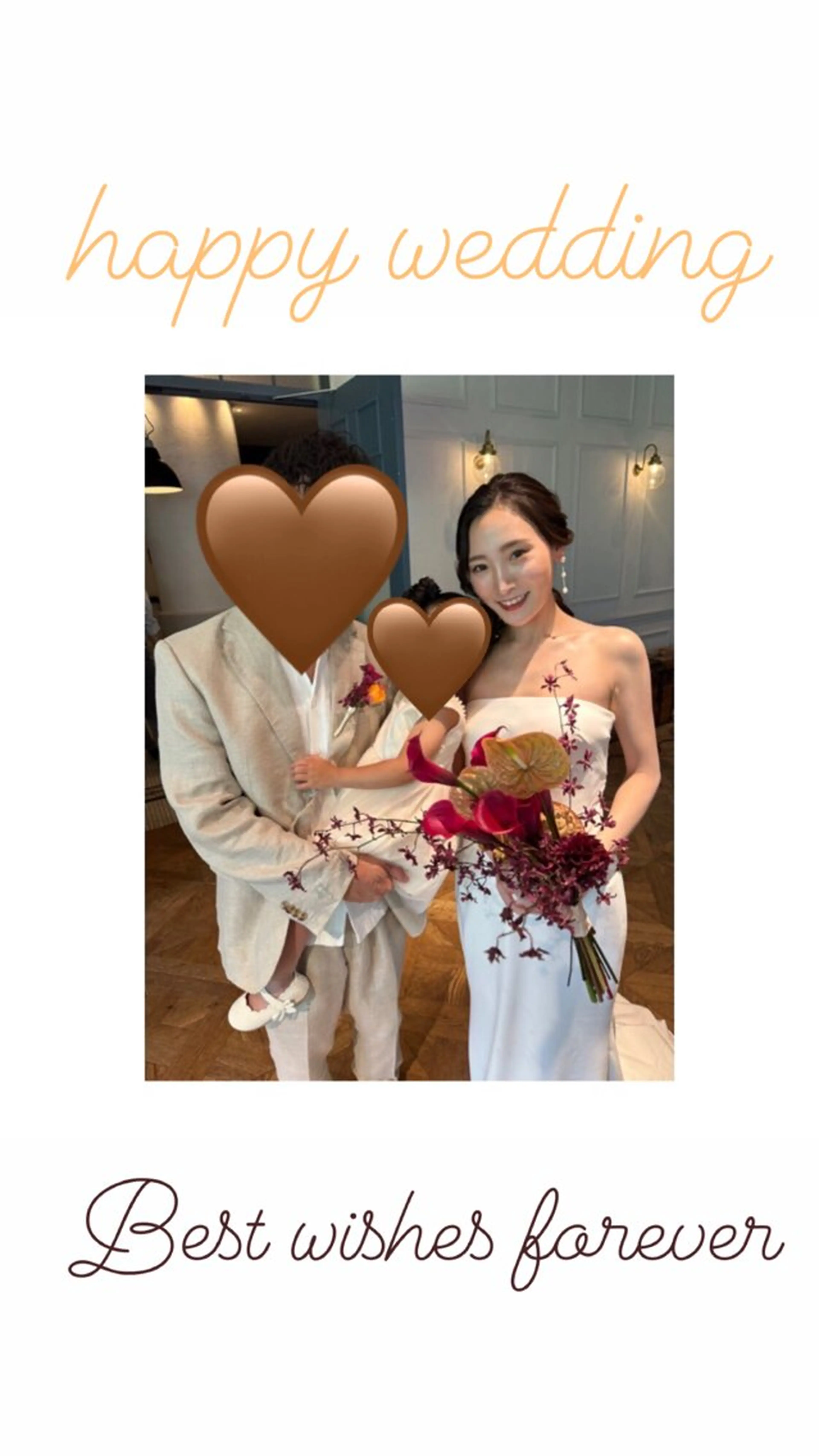 エステ 南国あまみんちゅ所属・矯正痩身サロン 南国あまみんちゅのエステ・リラクイメージ