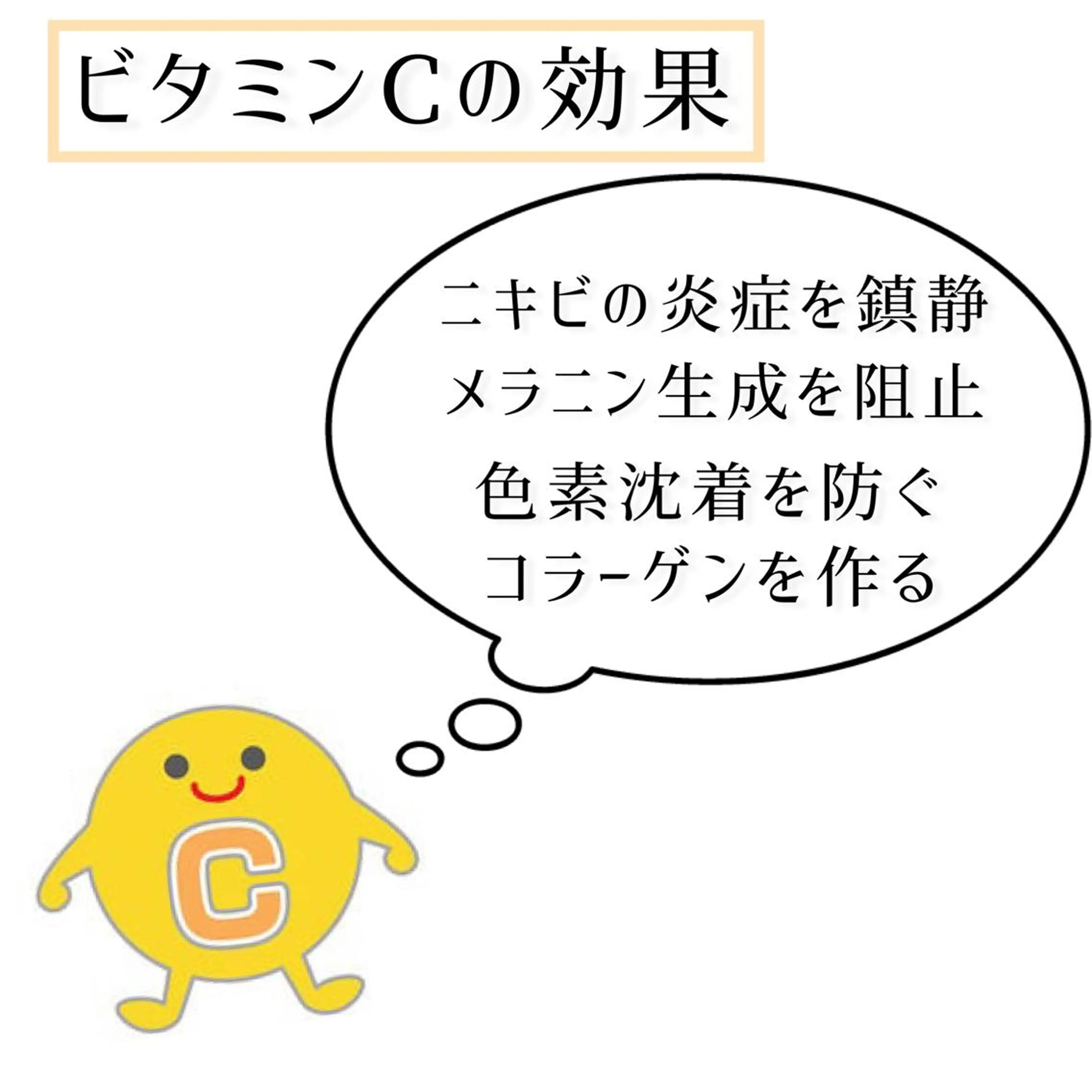 ハーブピーリング専門 muro.のエステ・リラクイメージ