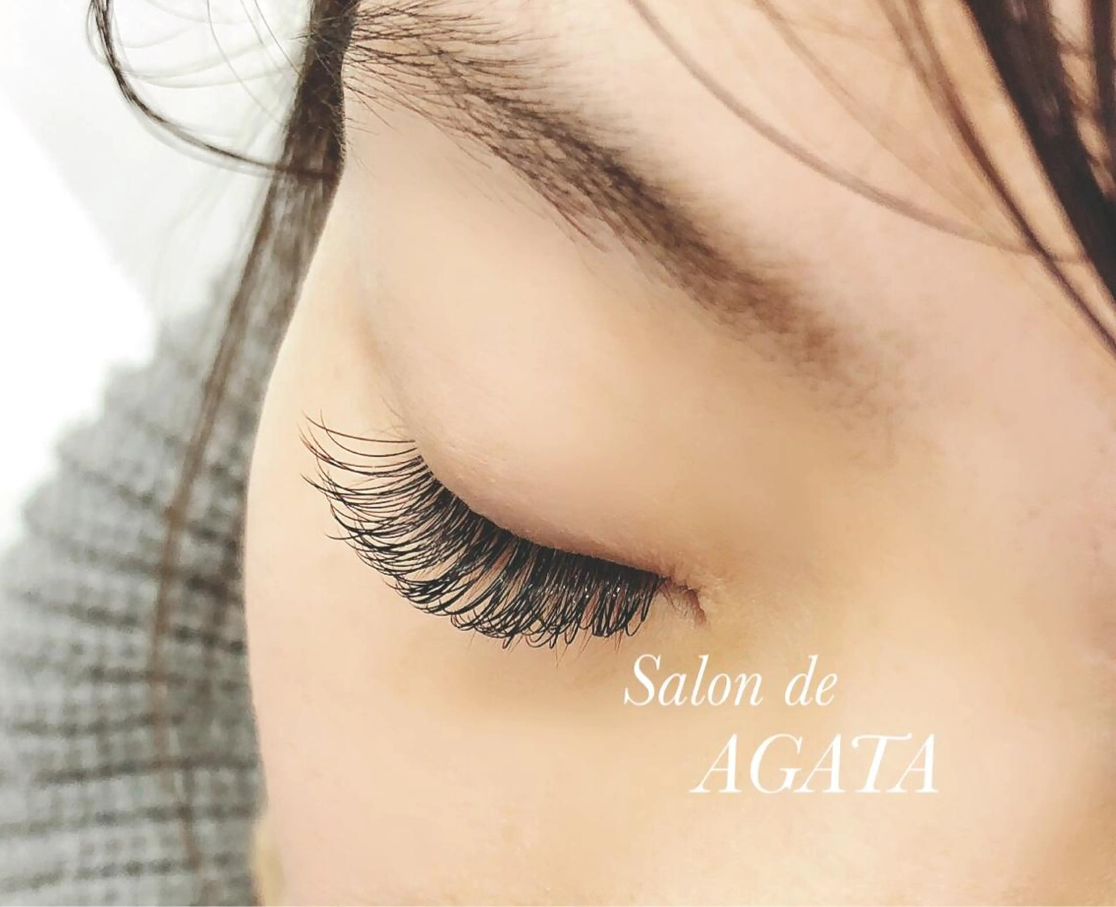 マツエク・マツパ Salon de AGATA所属・AGATA YUUのマツエク・マツパデザイン