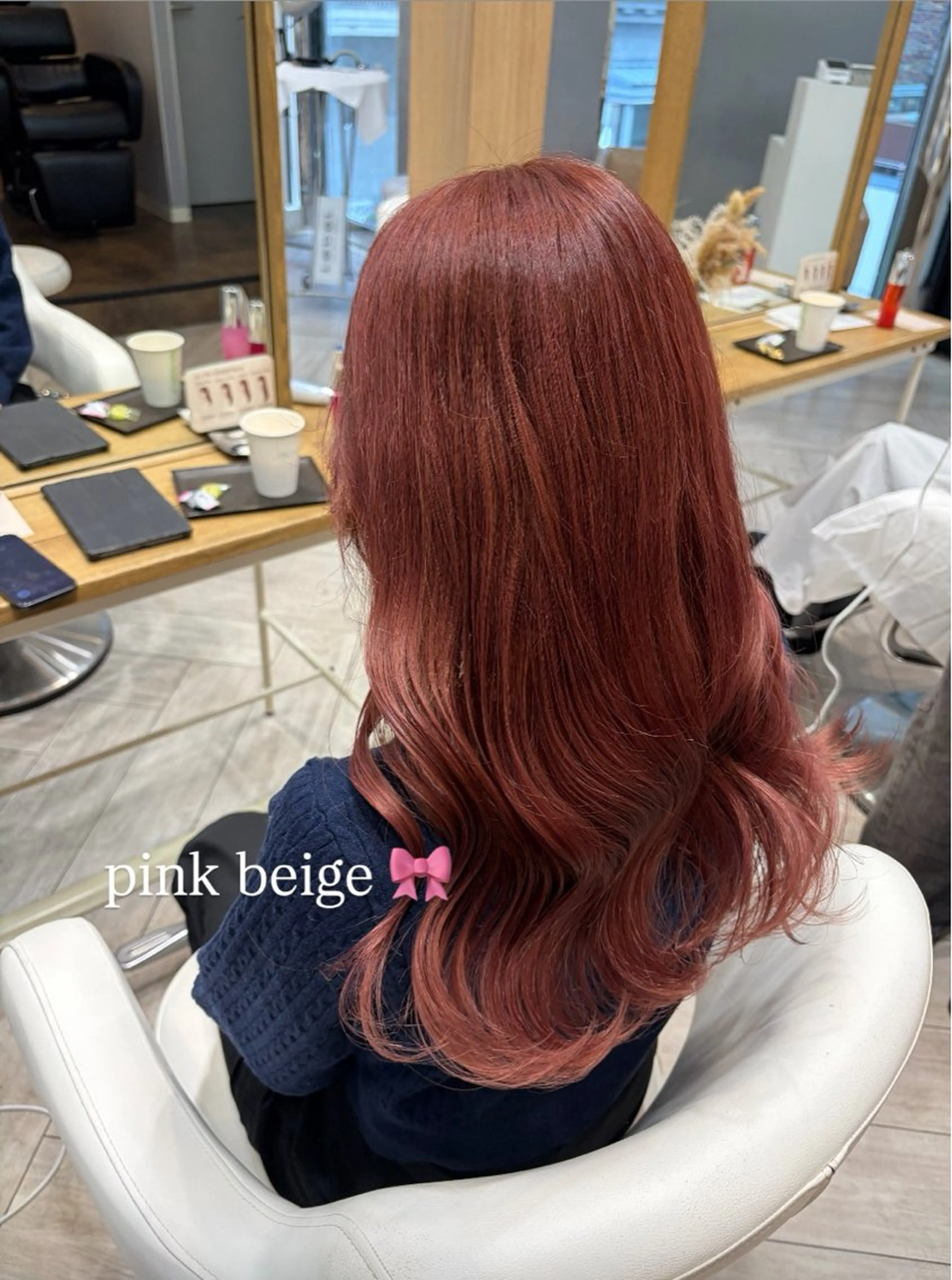 ロング ヘアカラー 蓮池 愛海のヘアスタイル