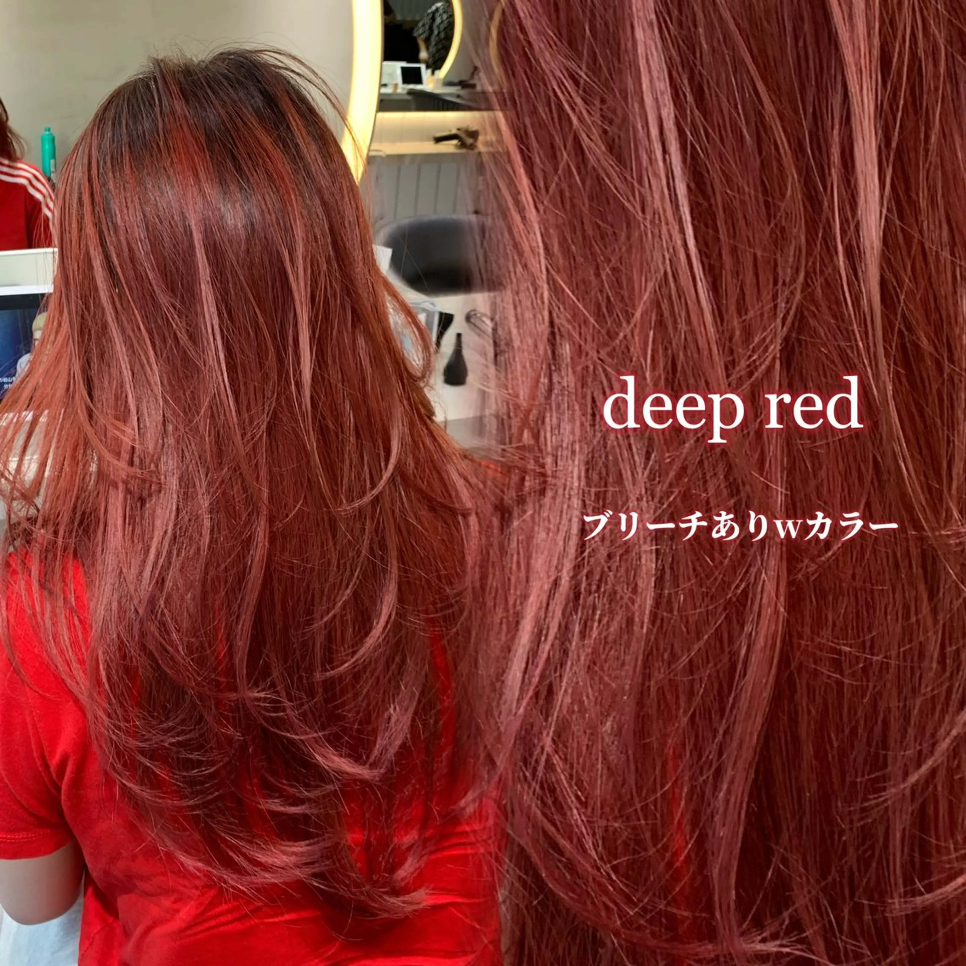 ミディアム ヘアカラー ハイトーン特化🤍/ 韓国ボブ / ハルナのヘアスタイル