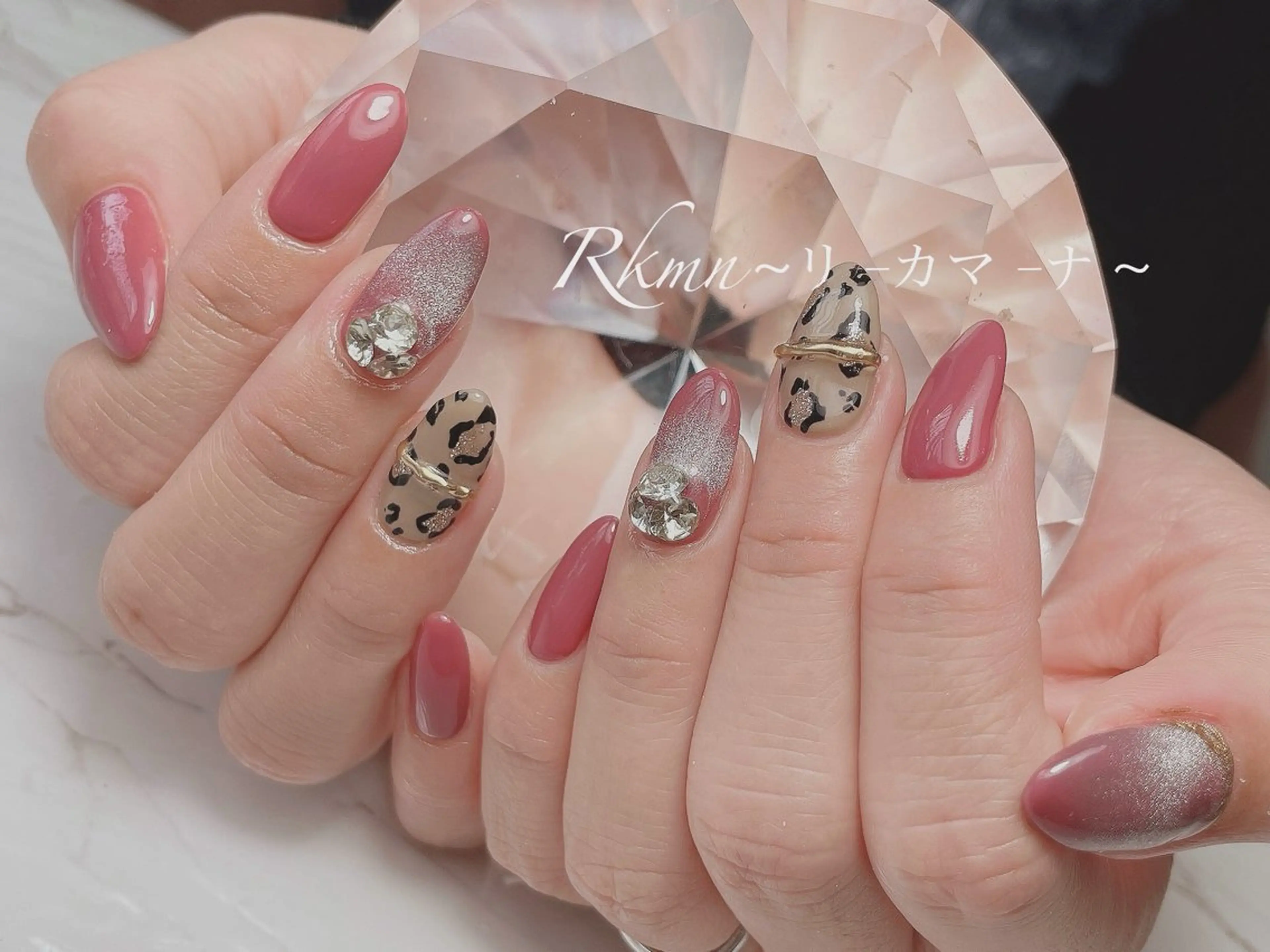 ネイル アニマル柄 アートネイル マグネットネイル ピンク 春ネイル ハンドネイル フットネイル ハンドケア Rkmn ~リ-カマ-ナ~のネイルデザイン