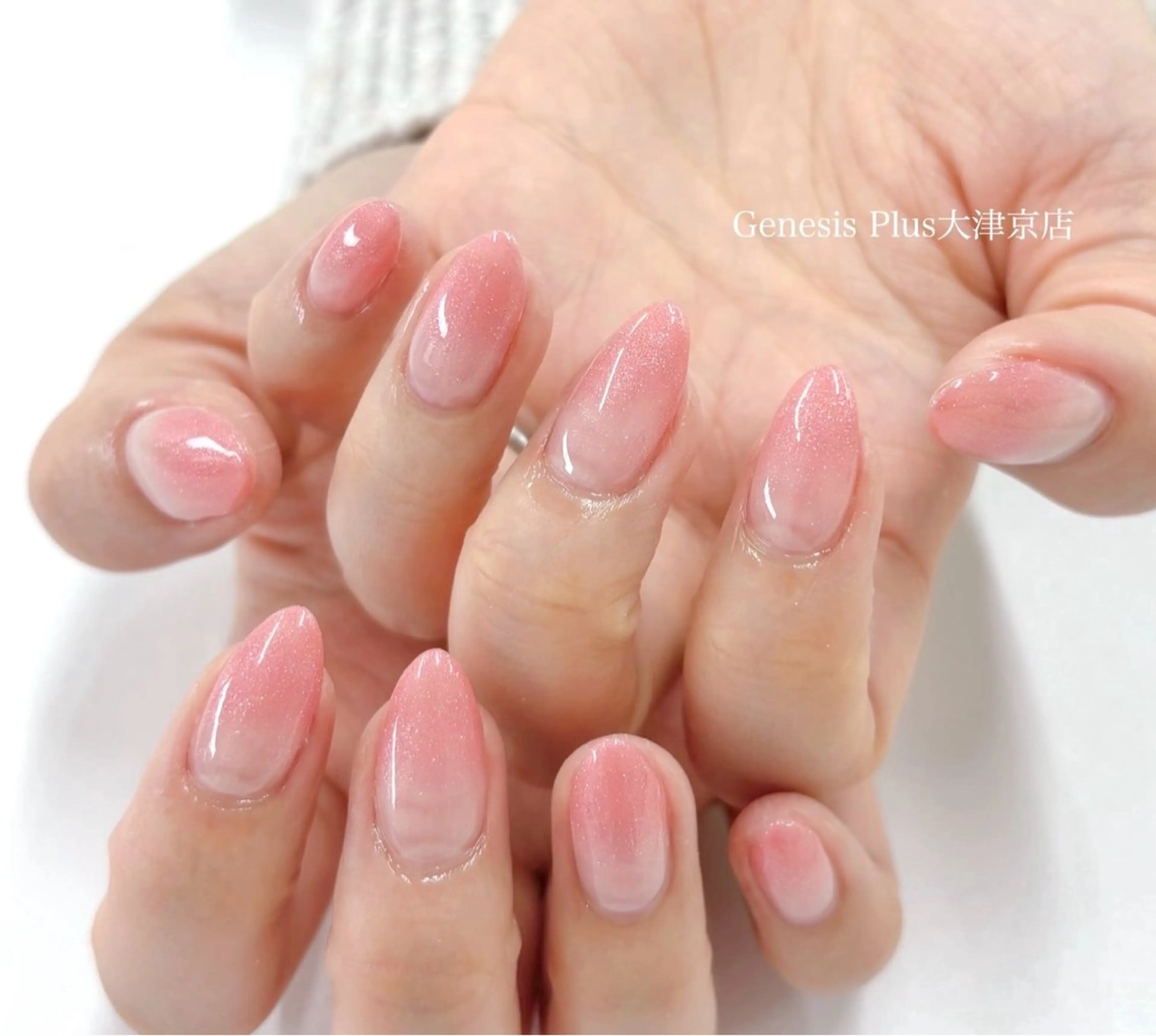 ネイル グラデーション Genesis Plus大津京店のエステ・リラクイメージ