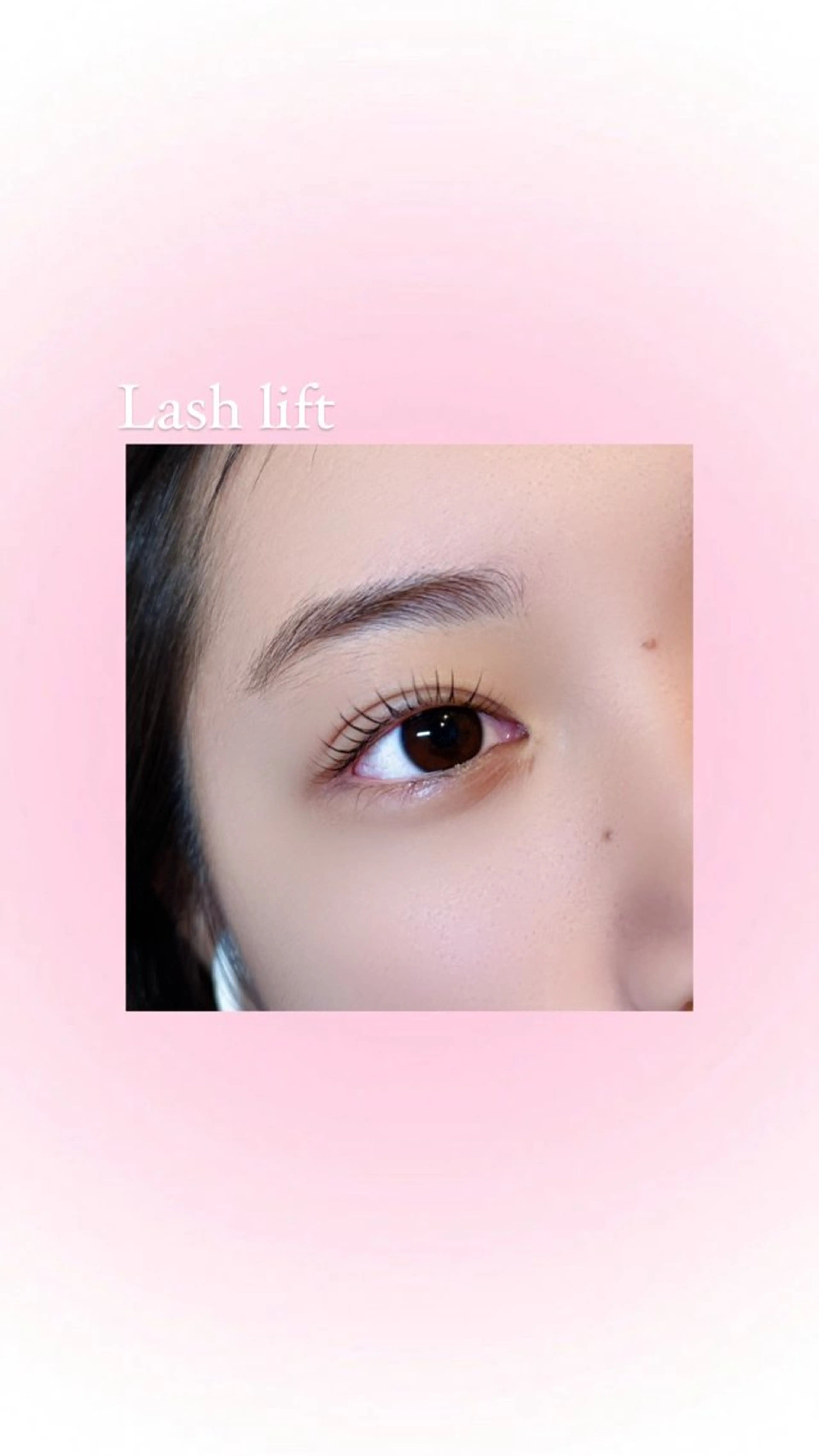 マツエク・マツパ Eyelash Salon HaRu所属・Eyelash Salon HaRuのマツエク・マツパデザイン