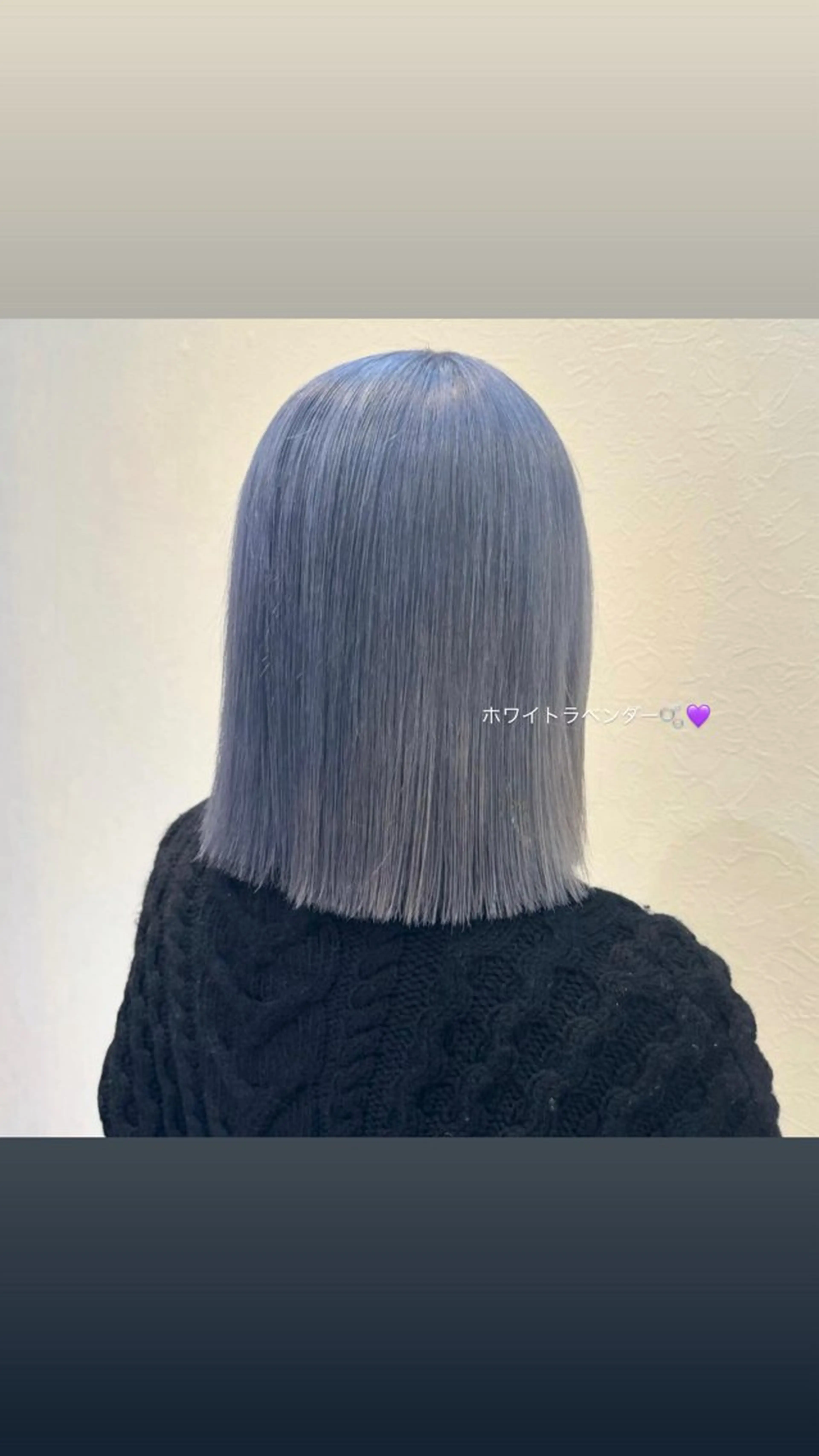 ショート カラー ラベンダーカラー 🩵yui /毛流れパーマ🪽のヘアスタイル