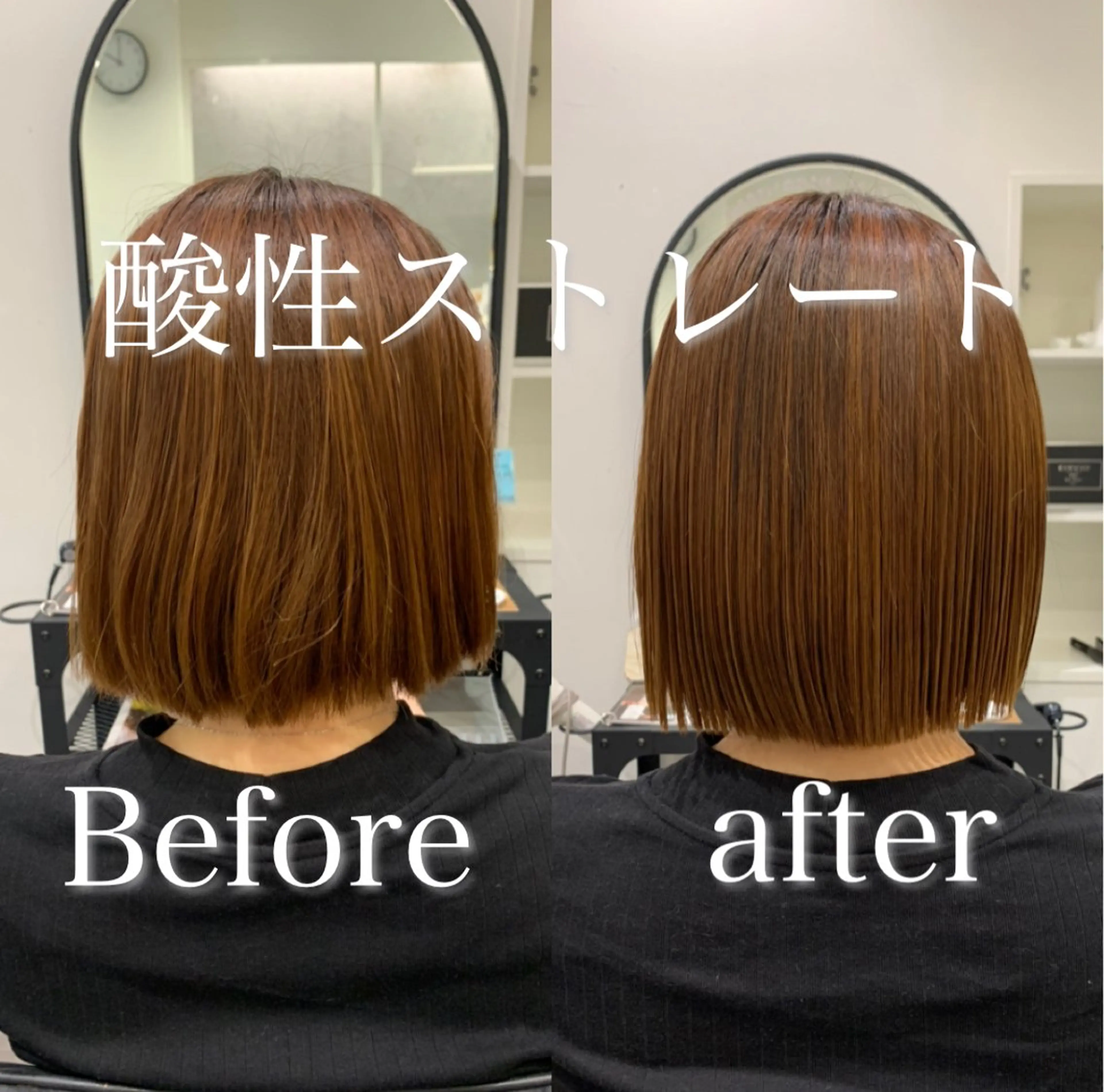 ミディアム 【酸性ストレート】 宮下和明のヘアスタイル