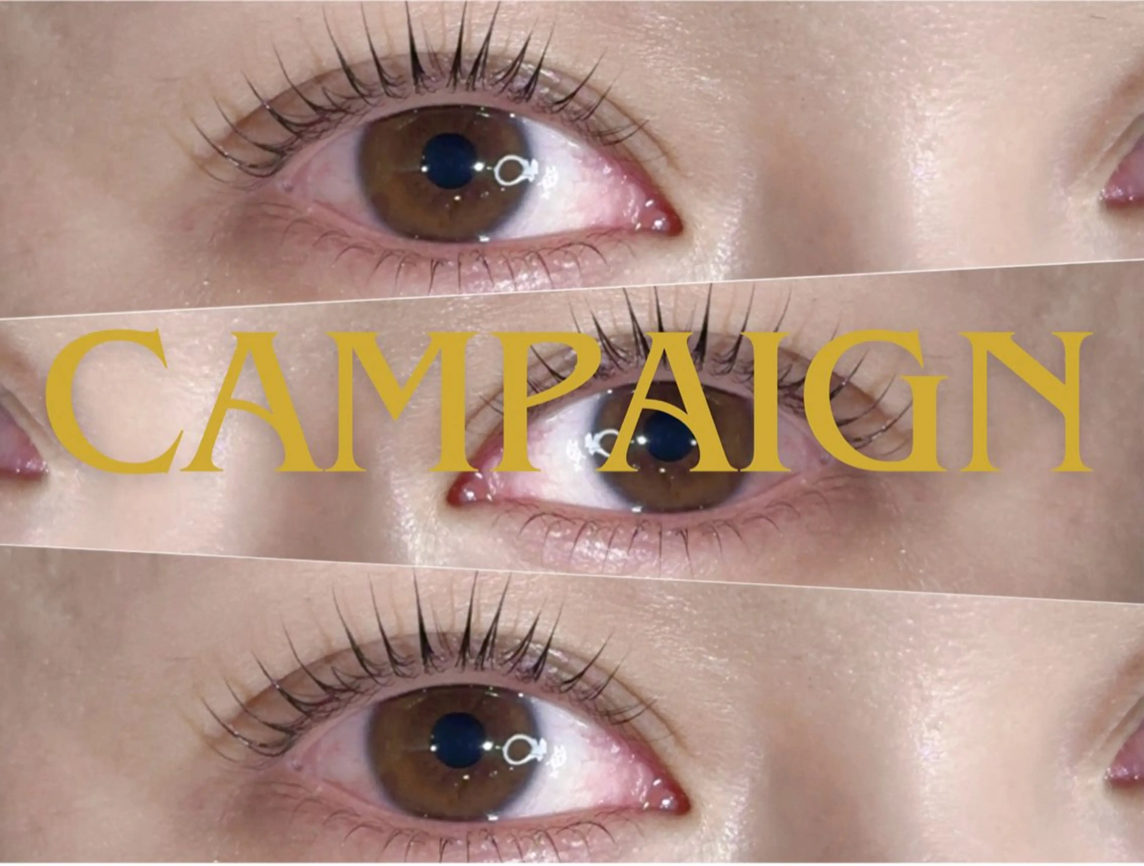 マツエク・マツパ 直井 望のマツエク・マツパデザイン