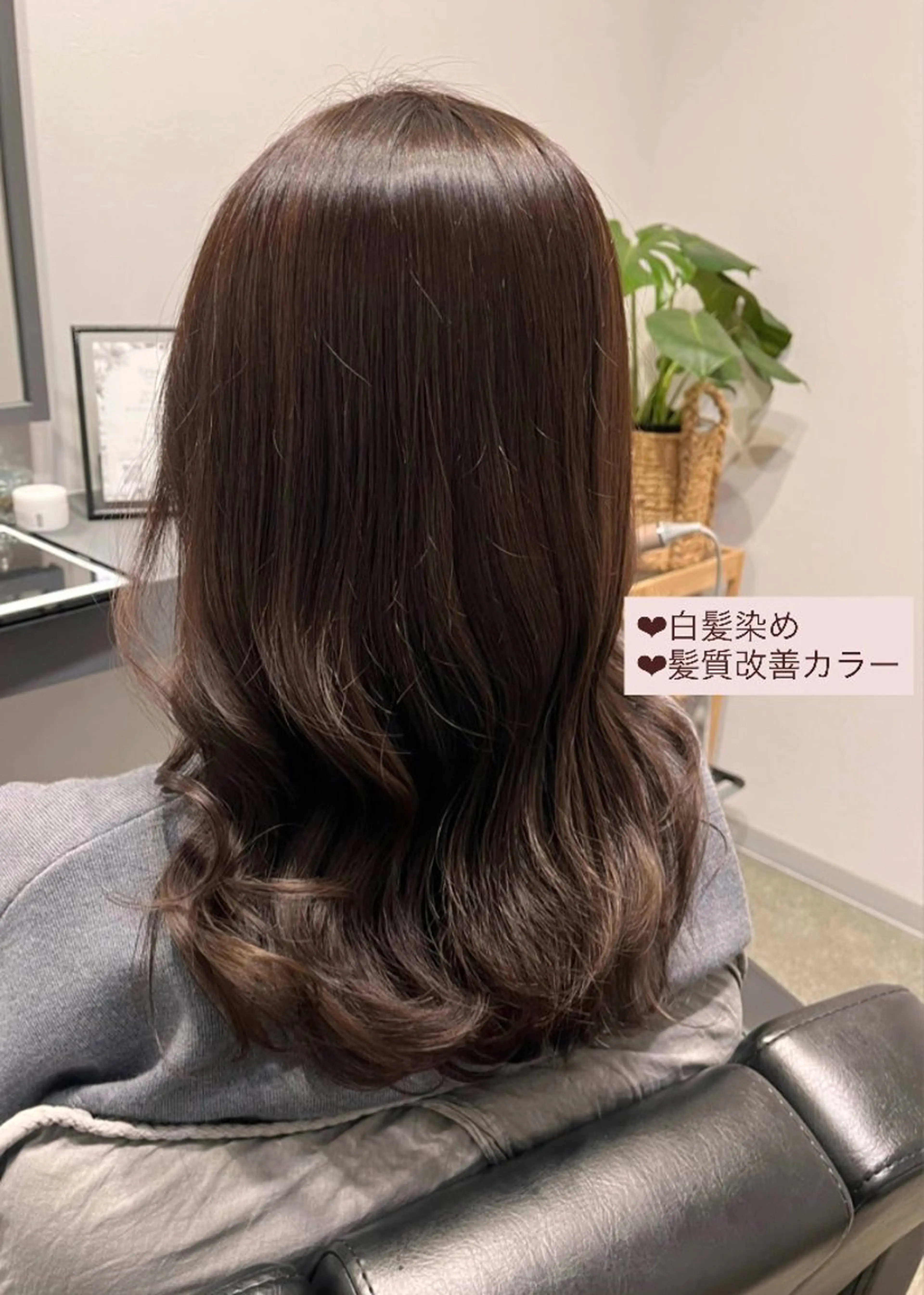 セミロング ラベンダーベージュ ヘアカラー トリートメント 堀越 エリのヘアスタイル