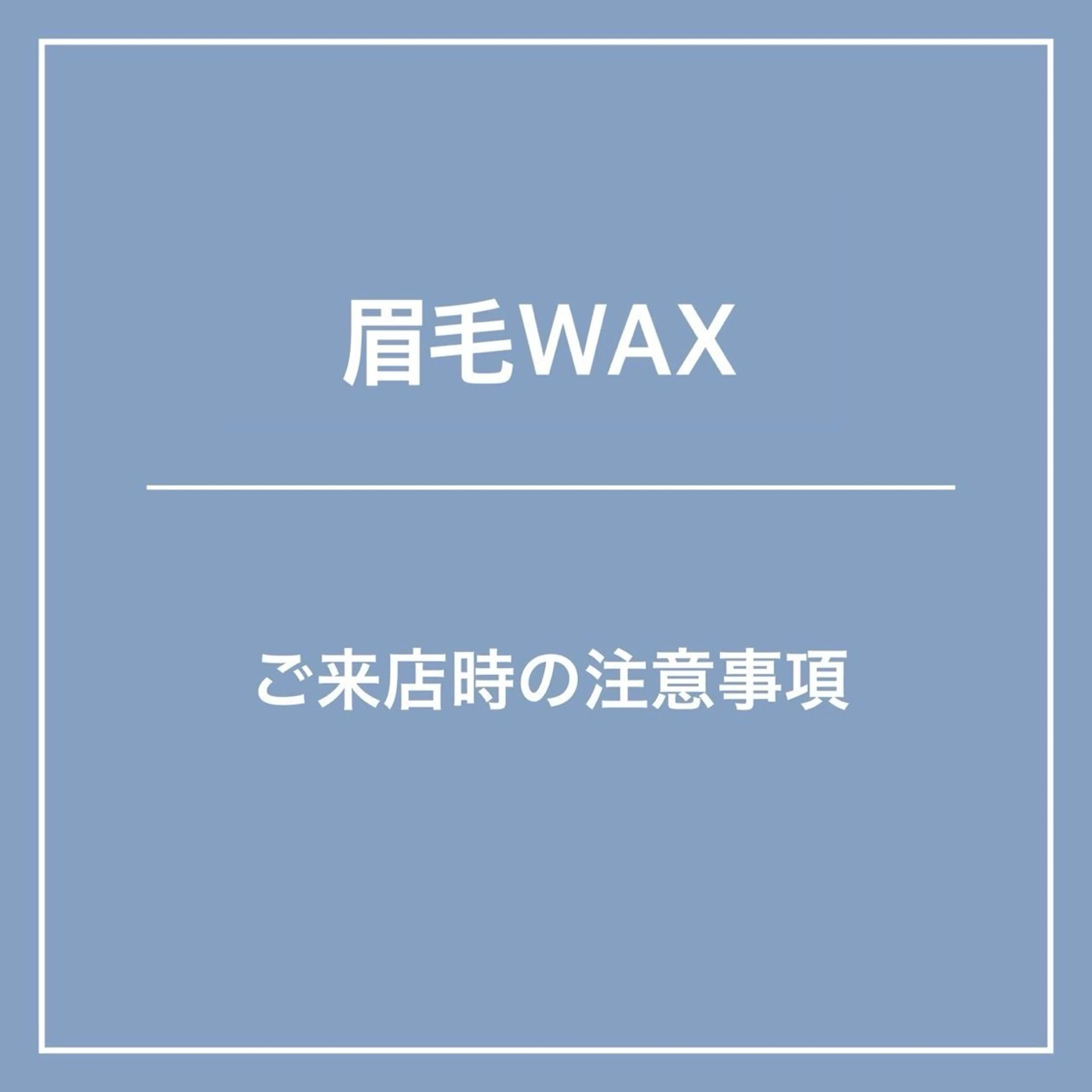 アイブロウ Lucia stock所属・Lucia 松嶋のマツエク・マツパデザイン