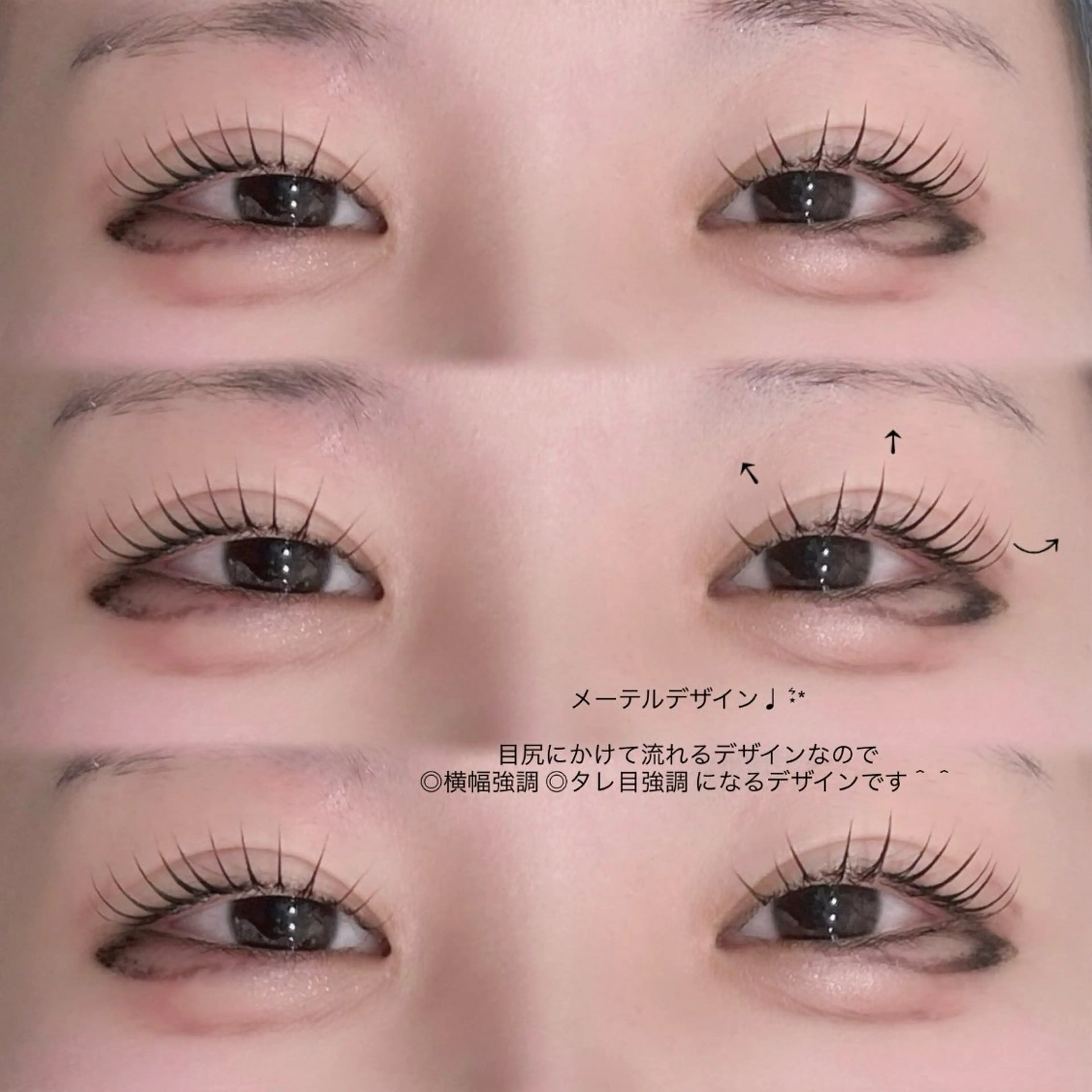 【 新規限定 】メーテルロッド🪄🌟の写真