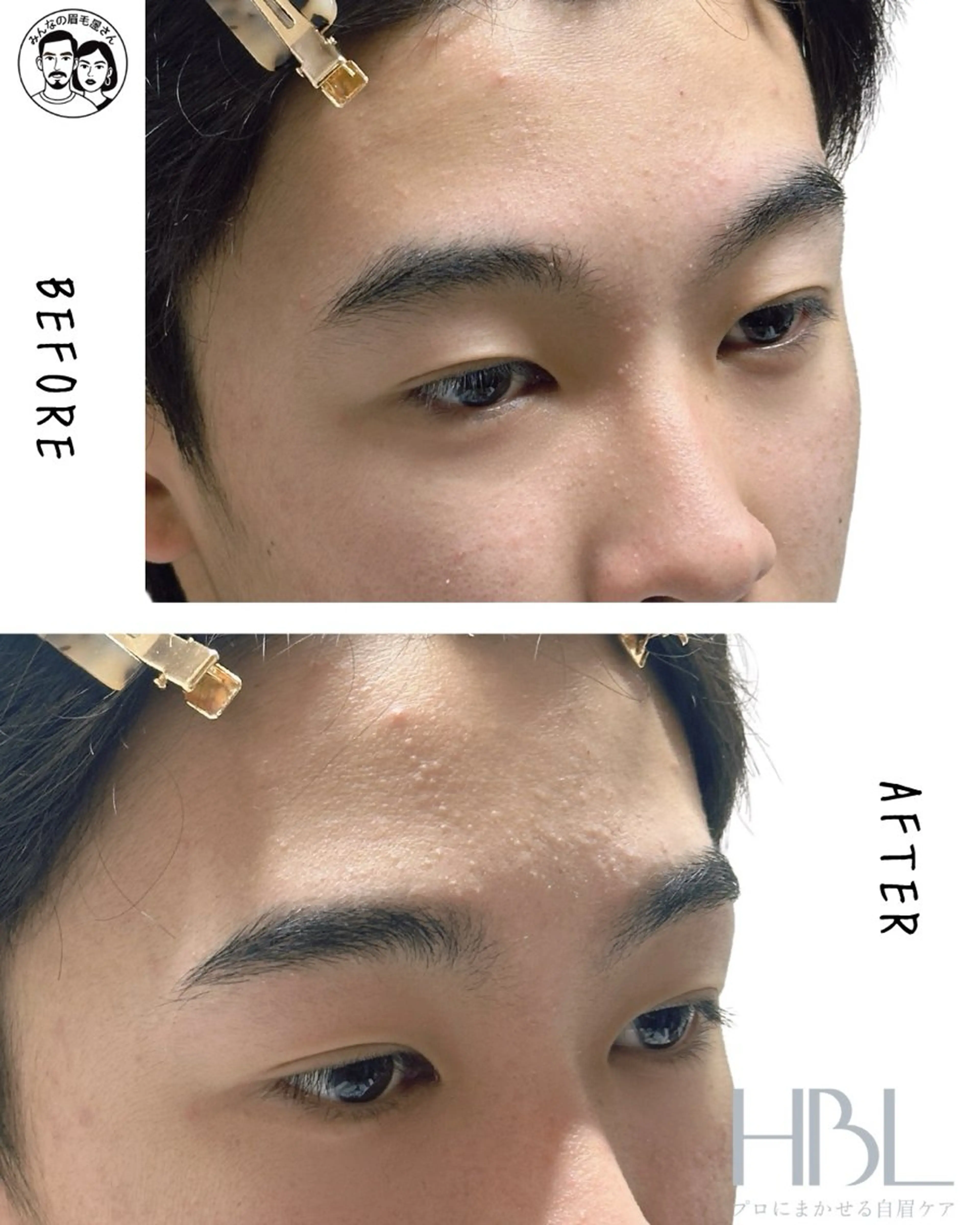 アイブロウ みんなの 眉毛屋さんの眉毛・アイブロウイメージ
