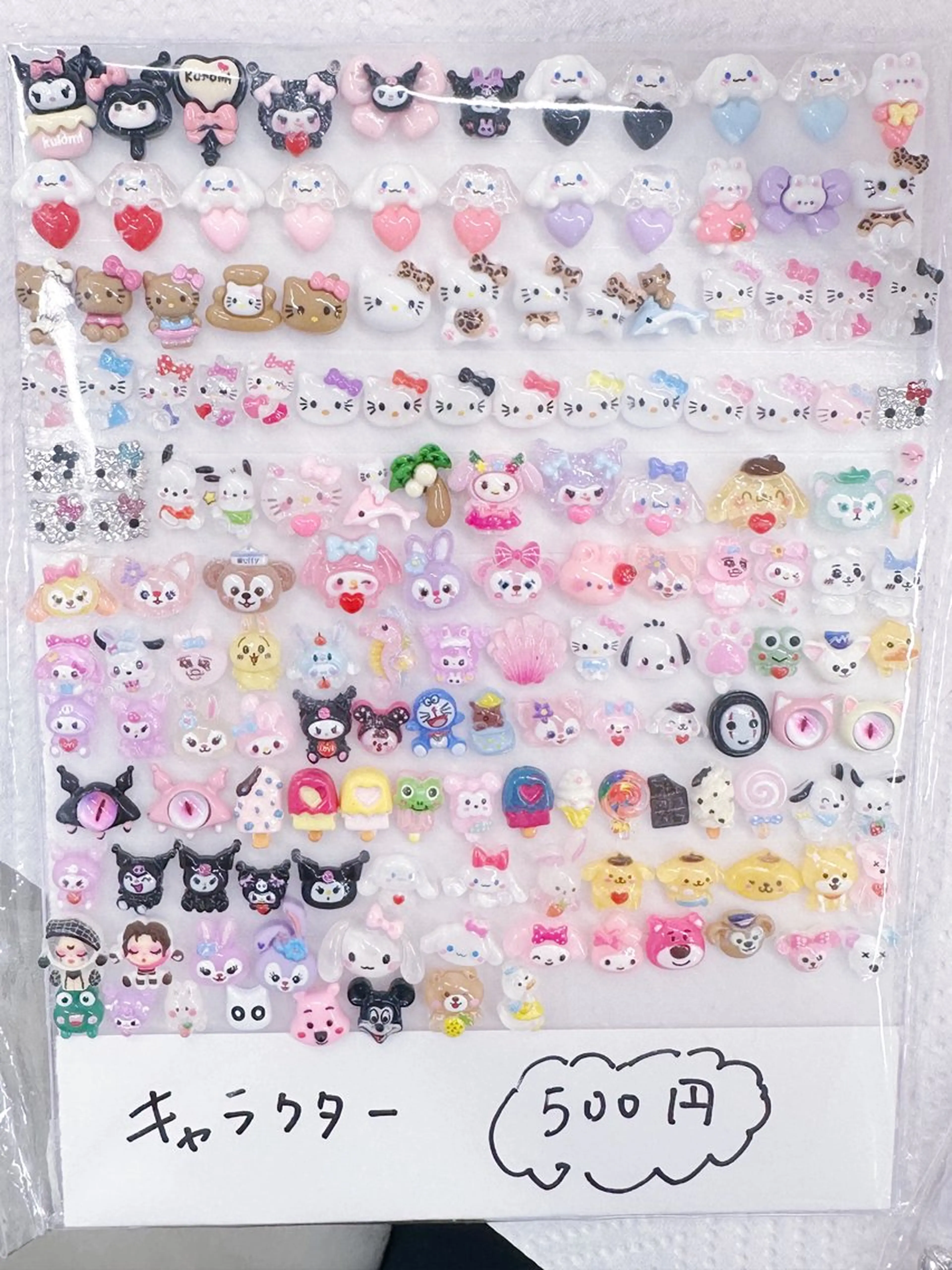 ネイル ☁️Minmin Tsuki💙🩵のネイルデザイン