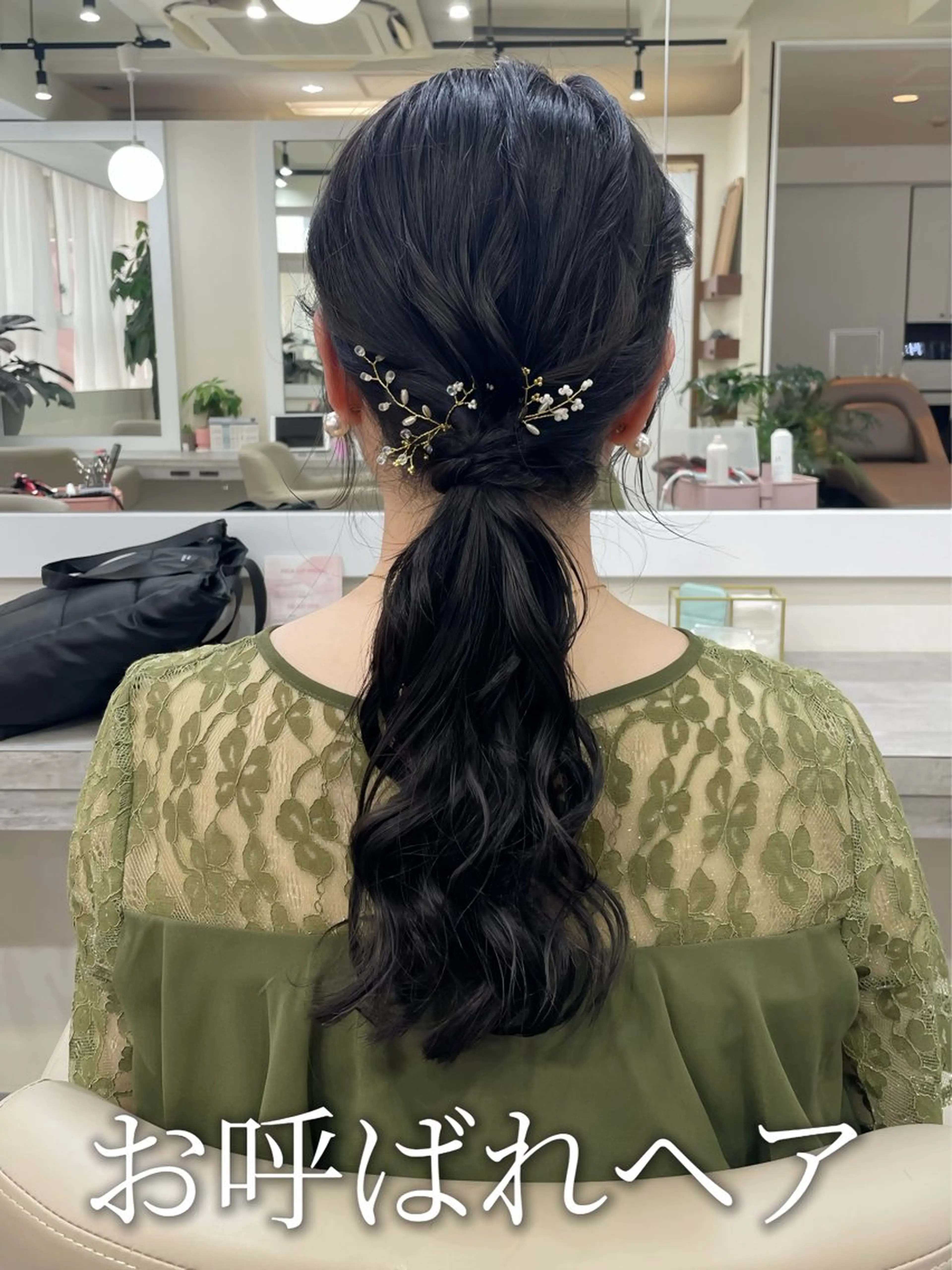 ヘアアレンジ ヘアセット 韓国風パーマ/ヘア セット/店長みづきのヘアスタイル