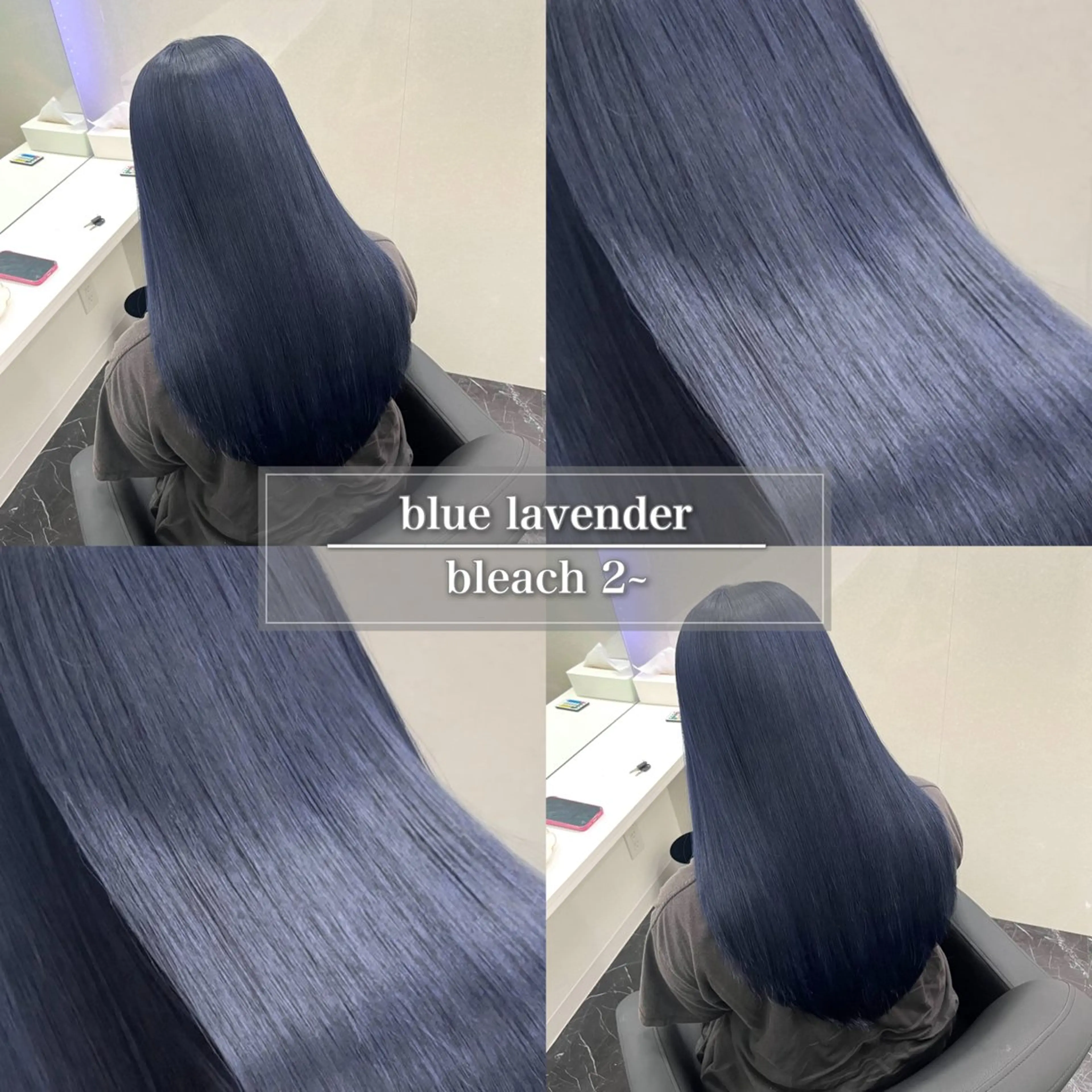 ロング カラー アッシュ ブリーチ ブルーカラー ブルーアッシュ ブルーラベンダー ヘアカラー トリートメント ハイトーン/ 髪質改善/上質艶髪のヘアスタイル